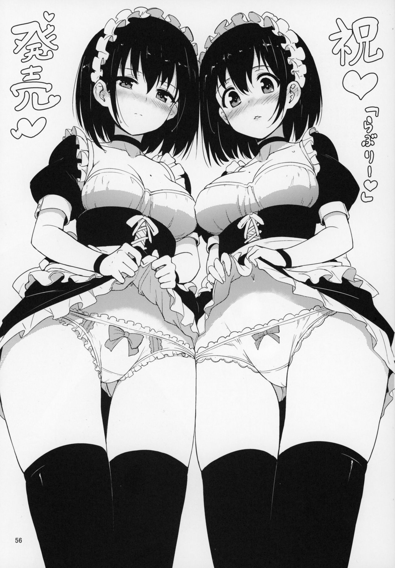 55