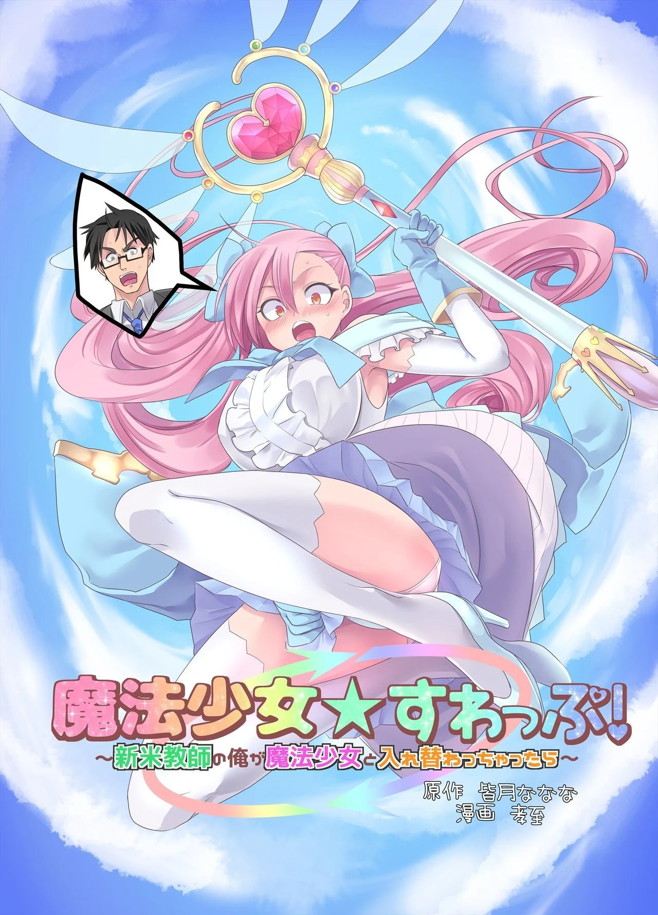 01