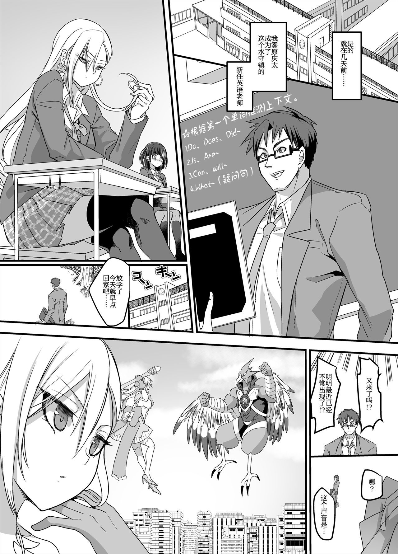 03