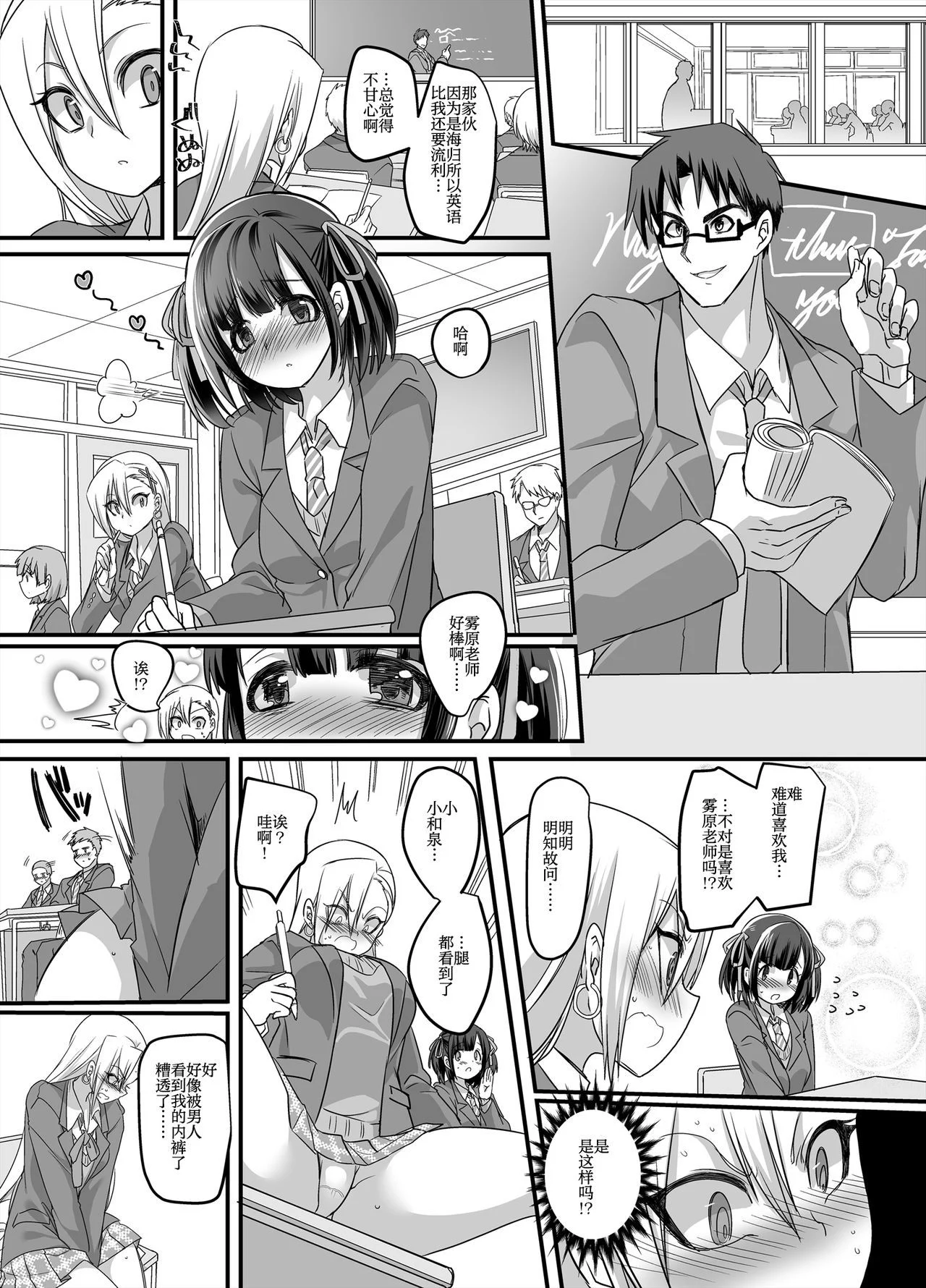 21