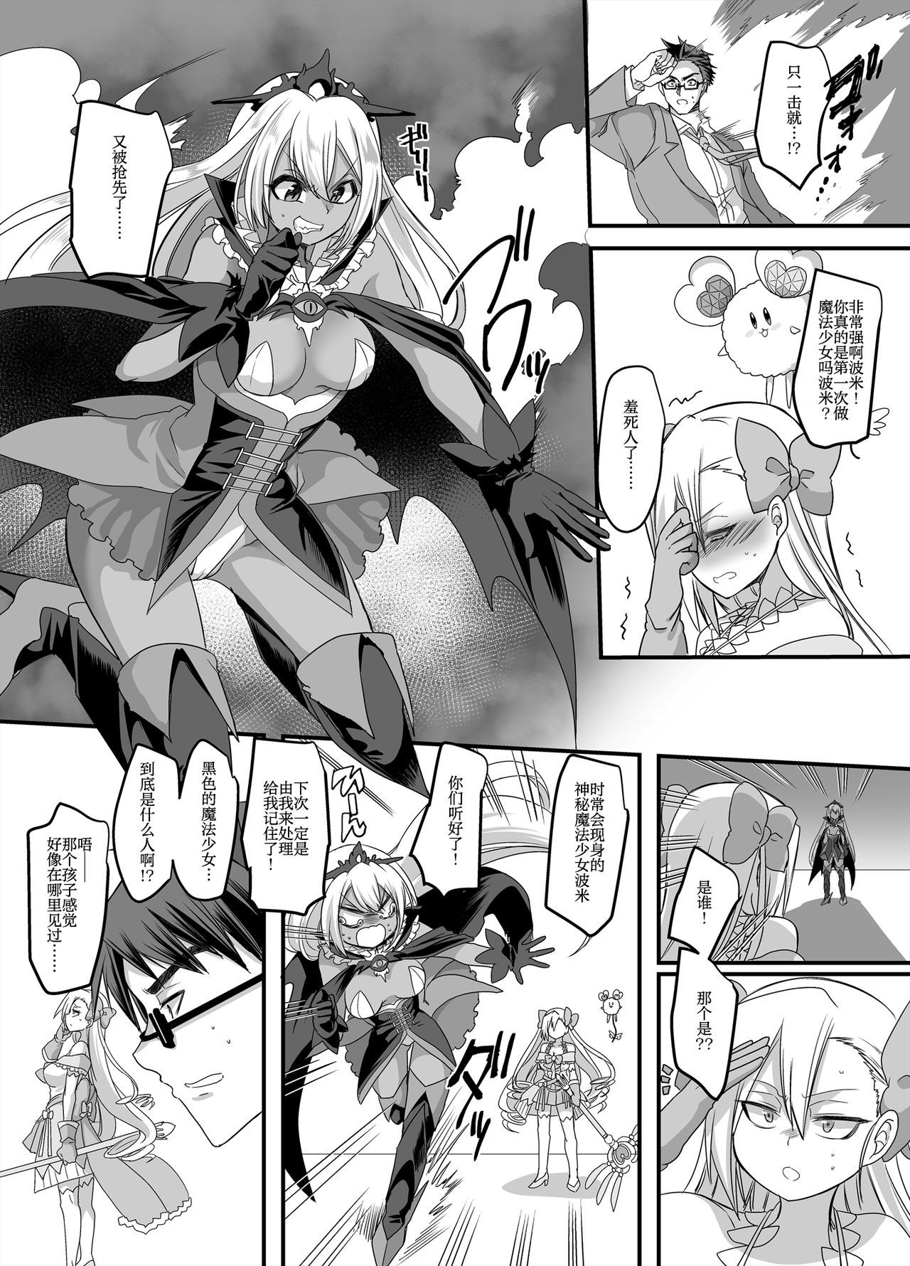 32