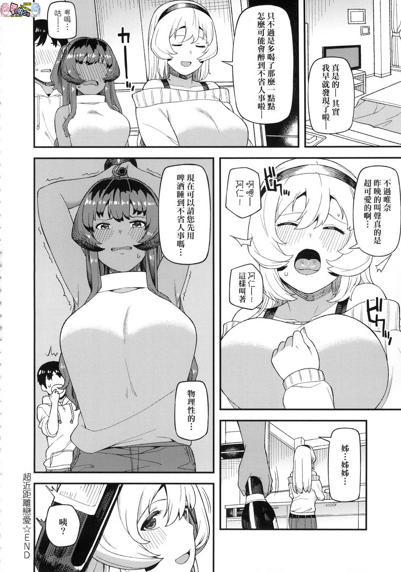 030