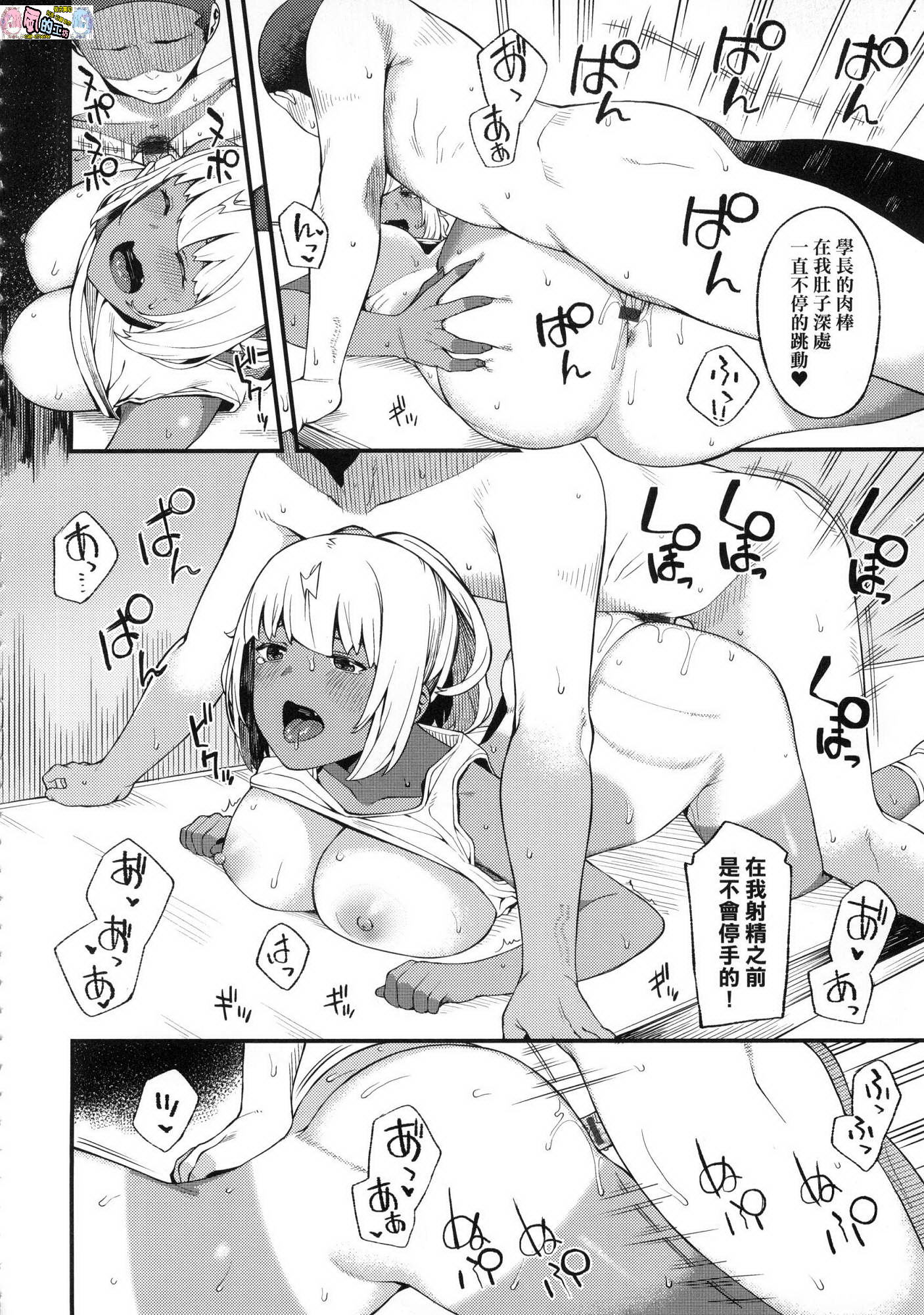 086