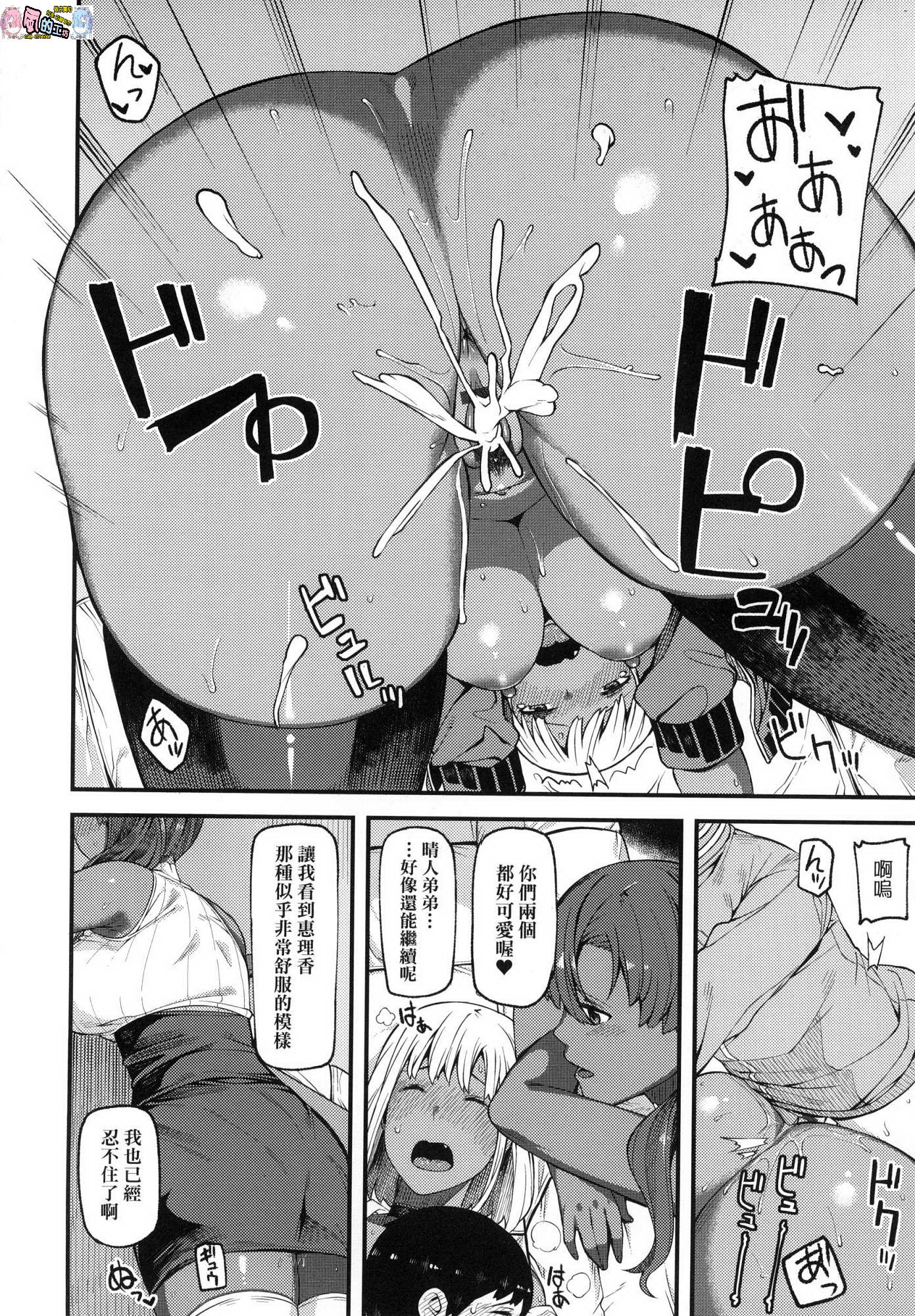 110
