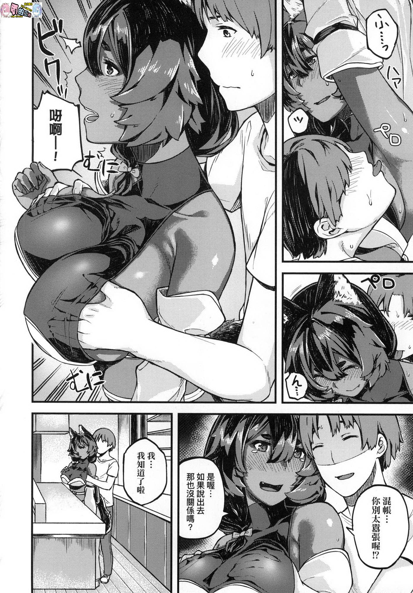 168