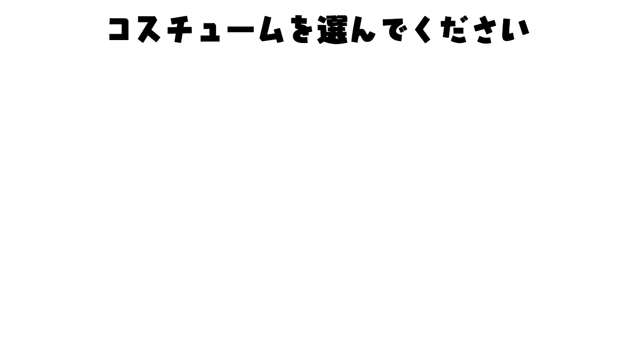 0443_LBL501