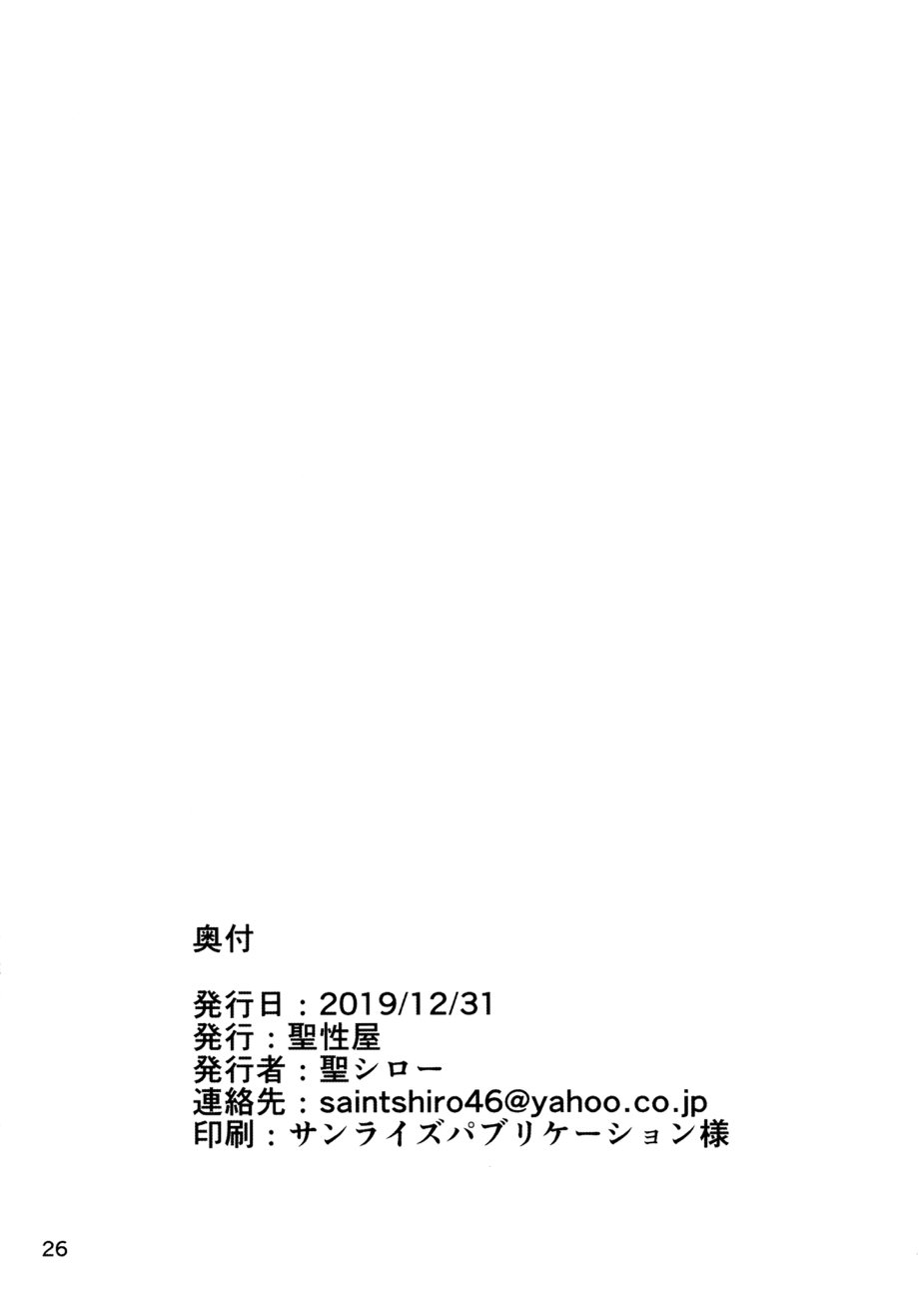 27_E8B596CB4B3F3491081A66E3FE521ADB
