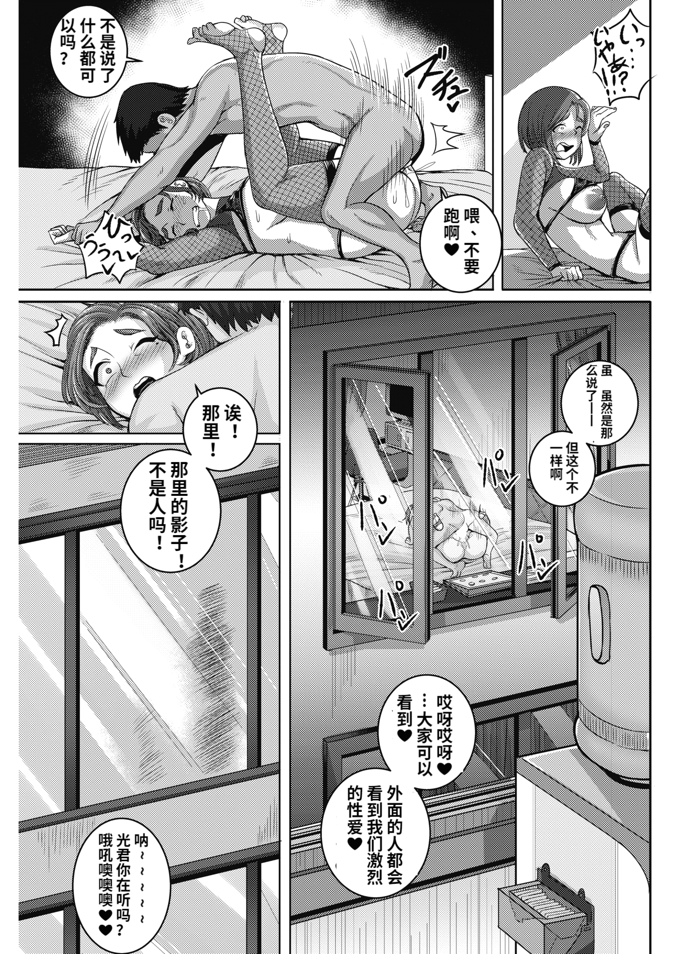 019