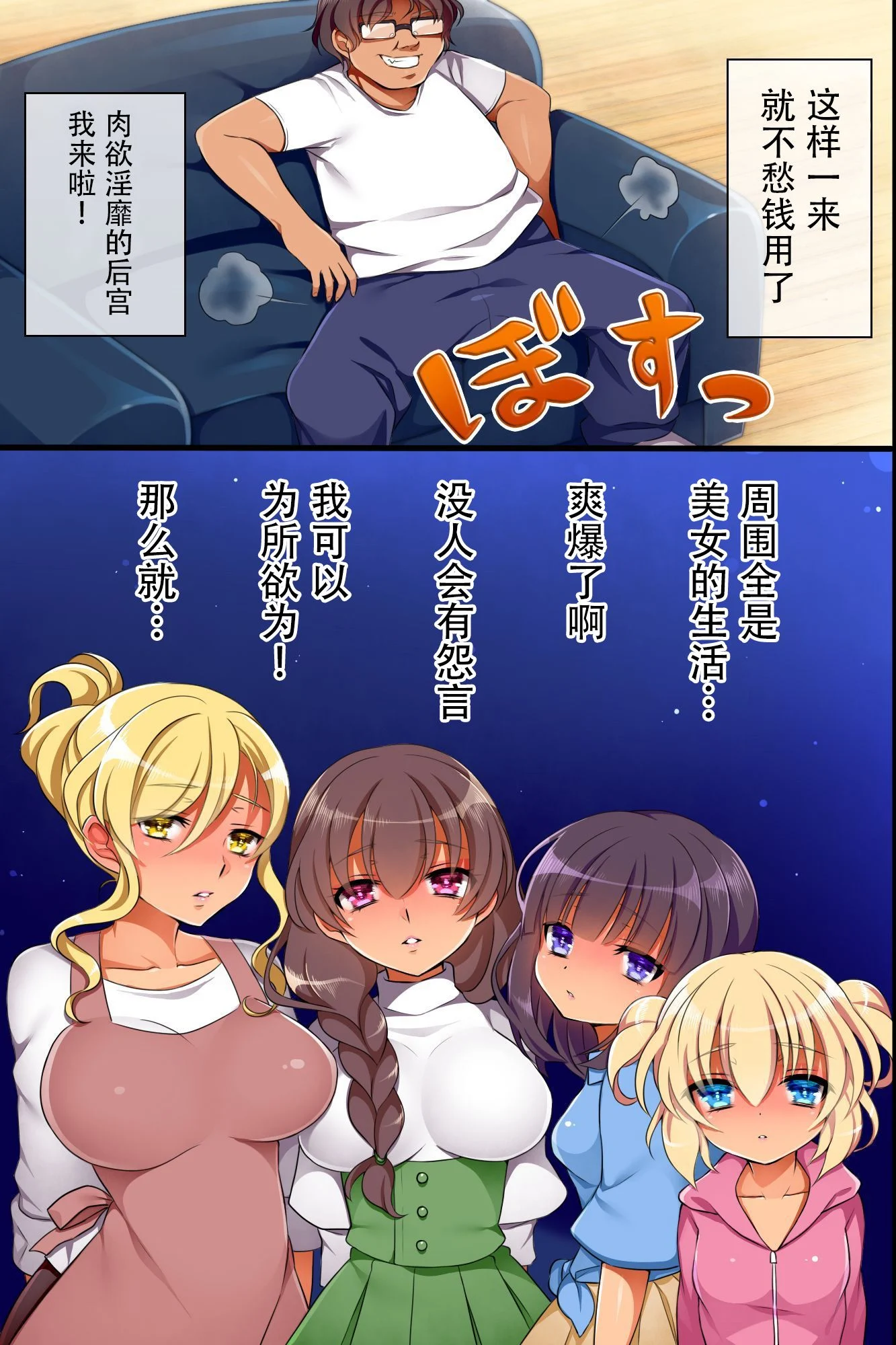 06
