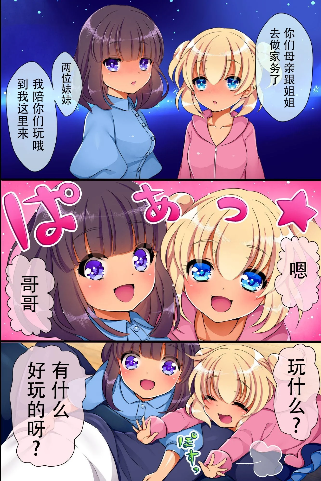 07