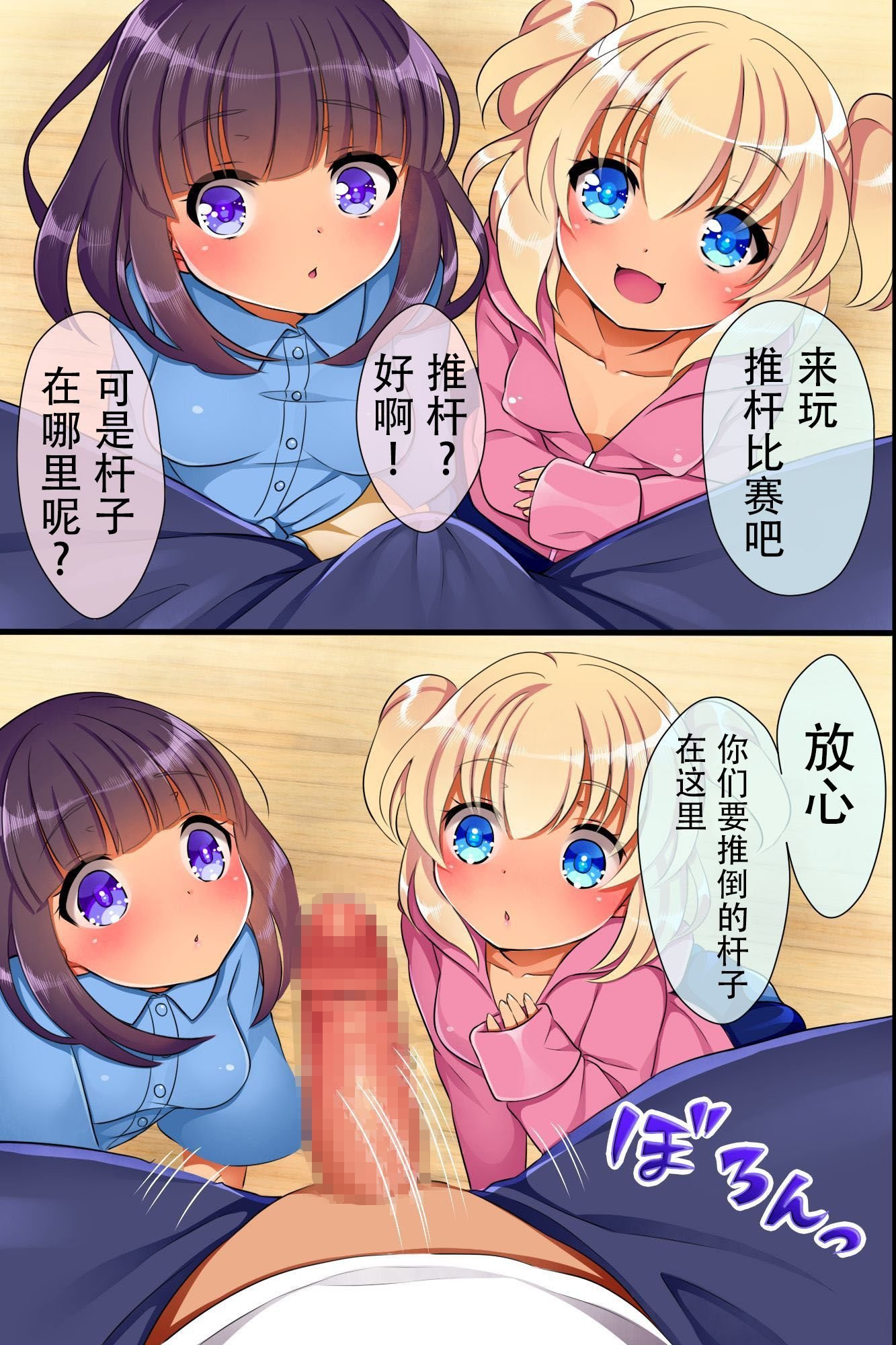08