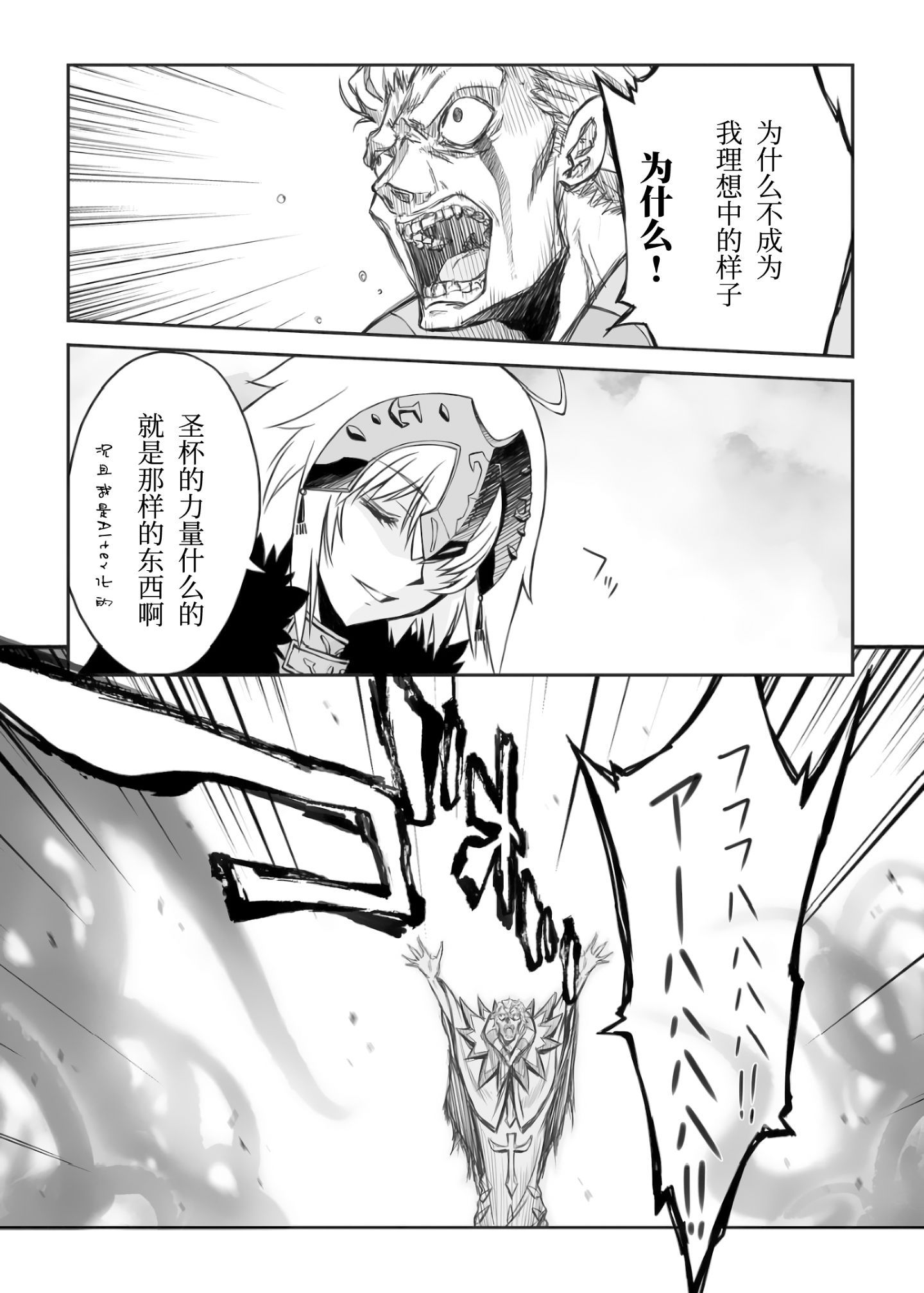 11_11