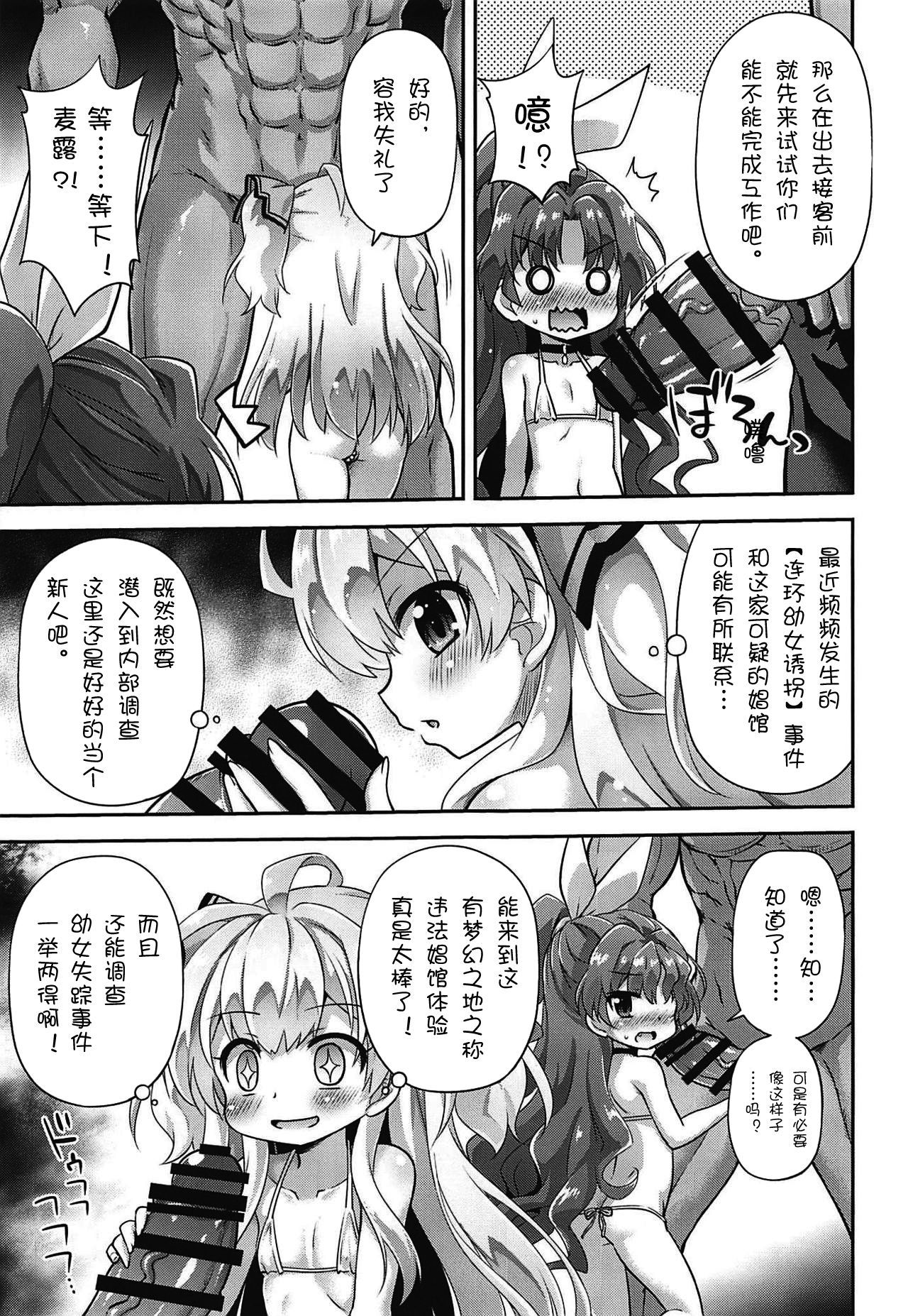 07