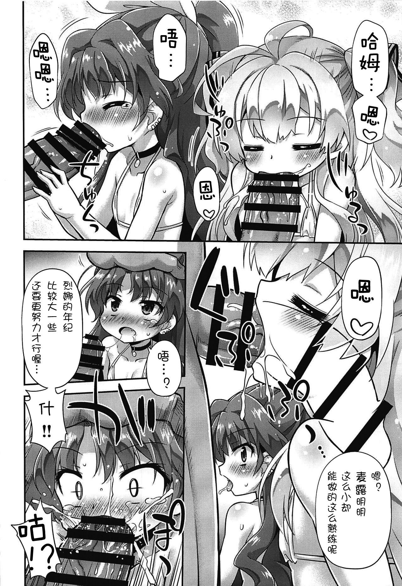 08