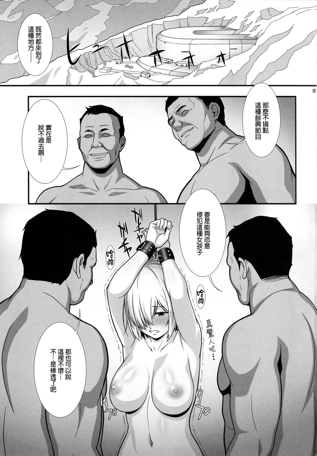 04