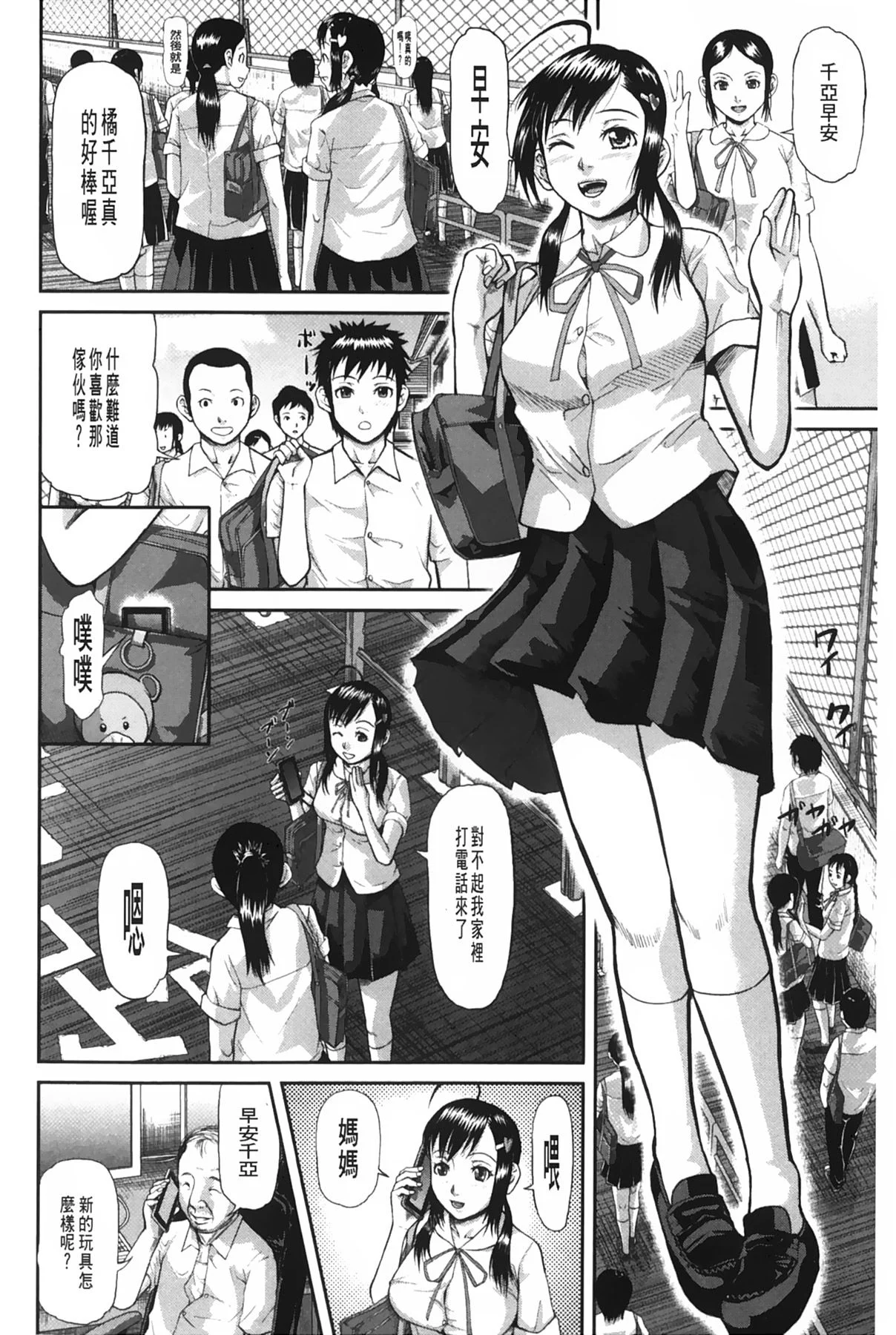 0046