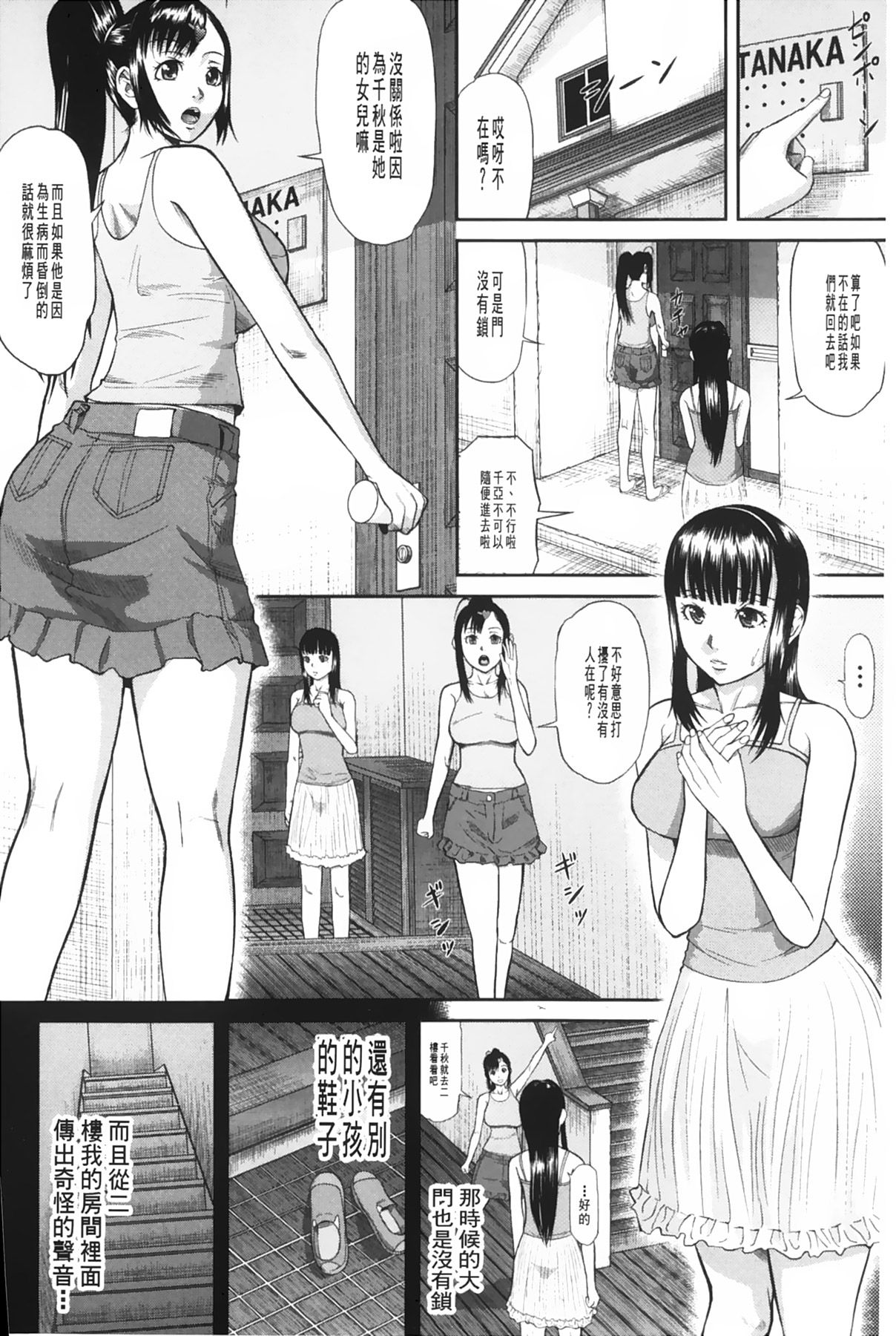 0062