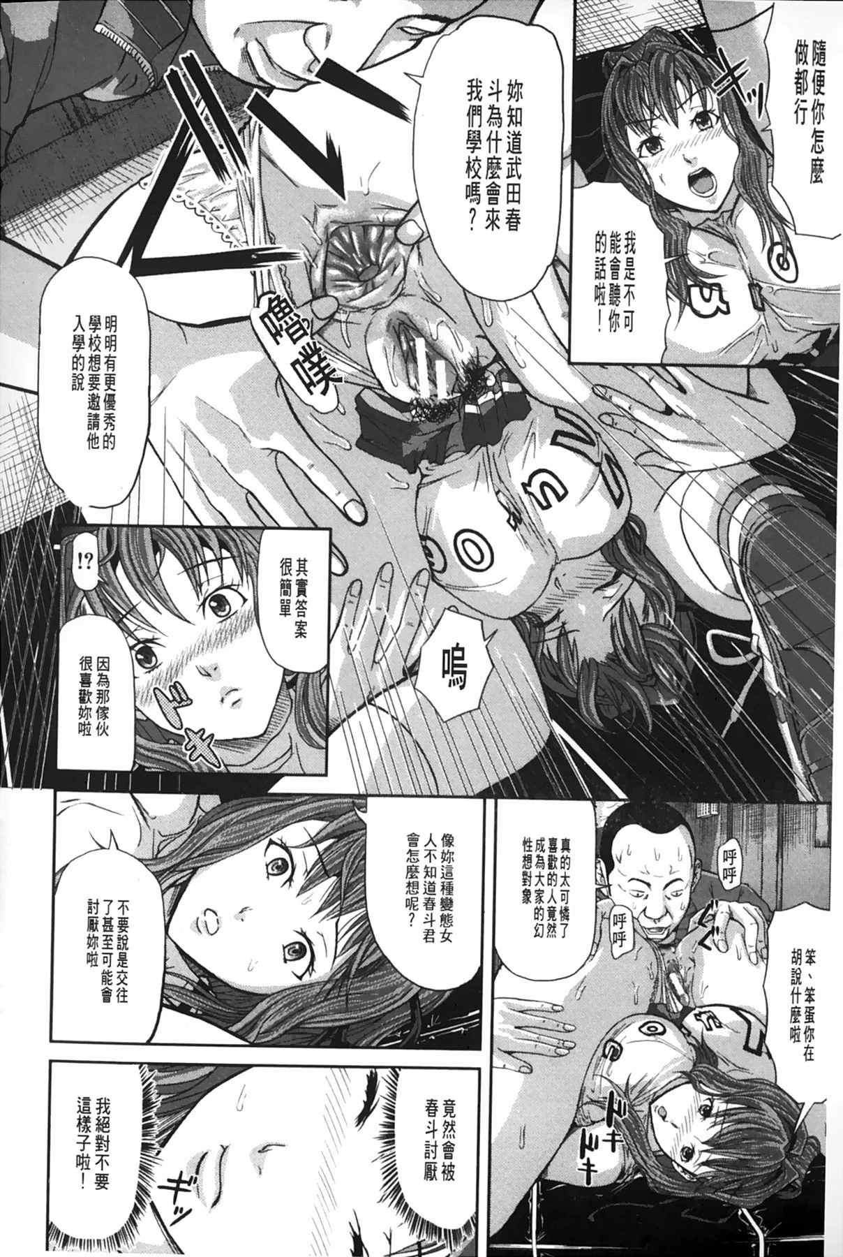 0120