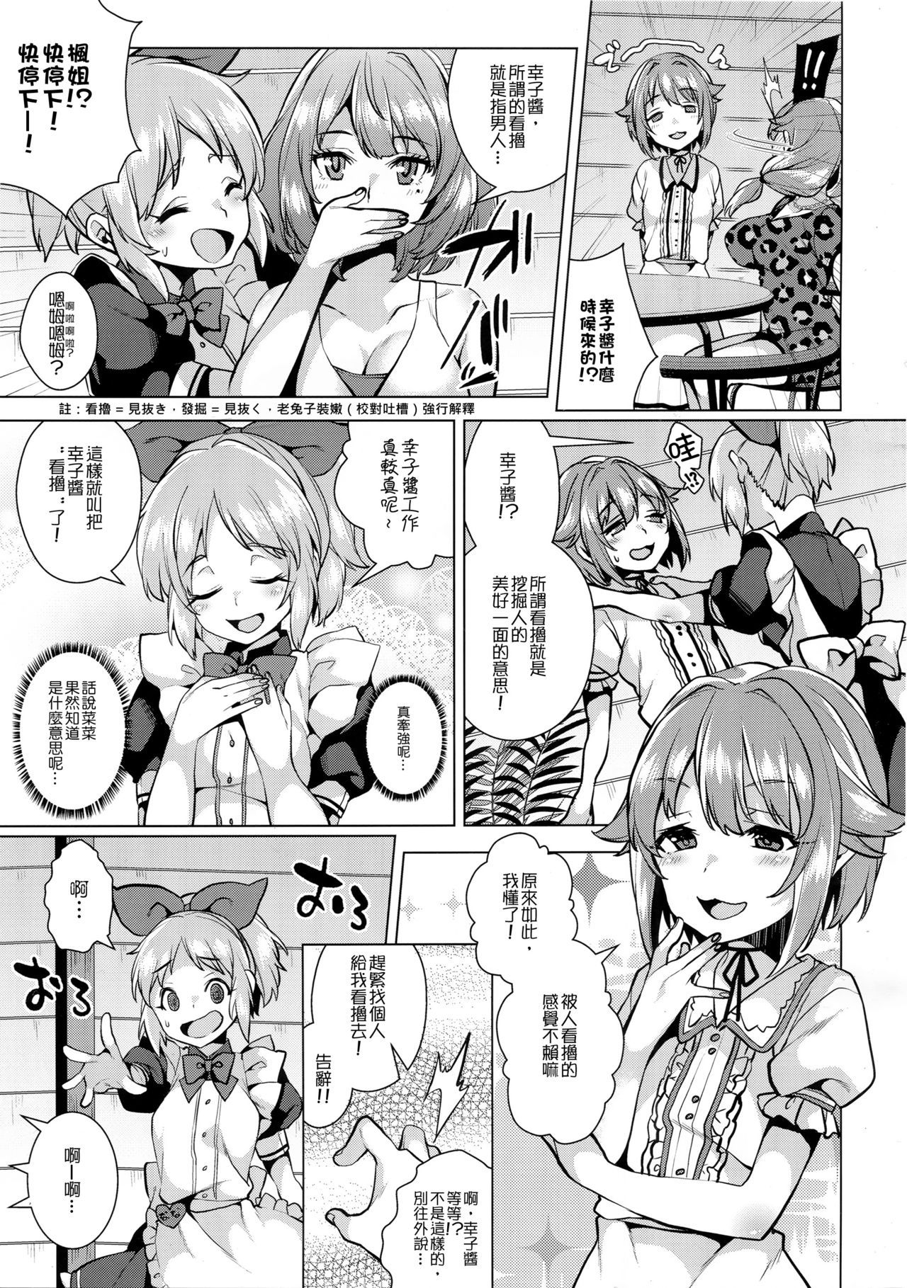 05
