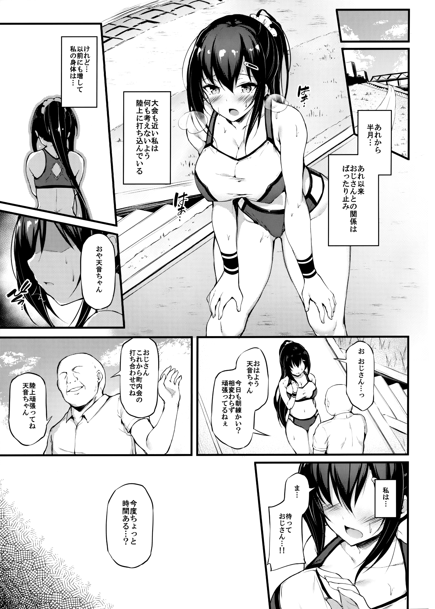 024
