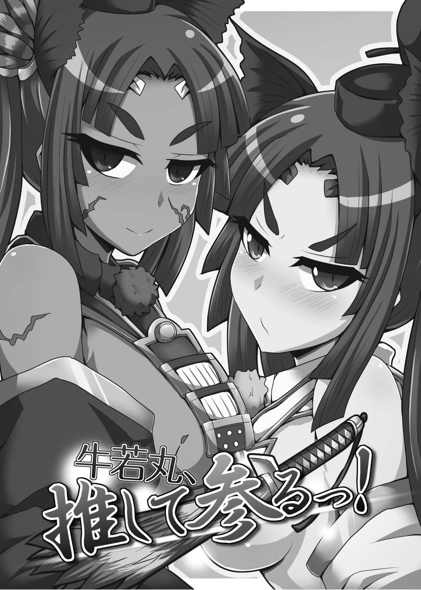 0003