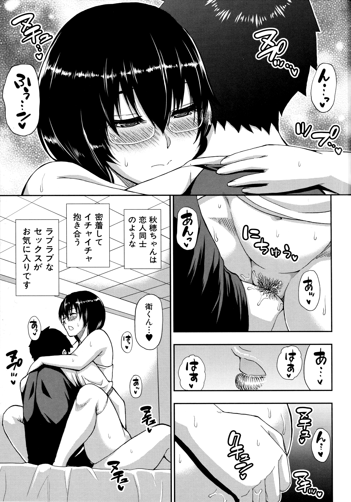 097_Scan_96