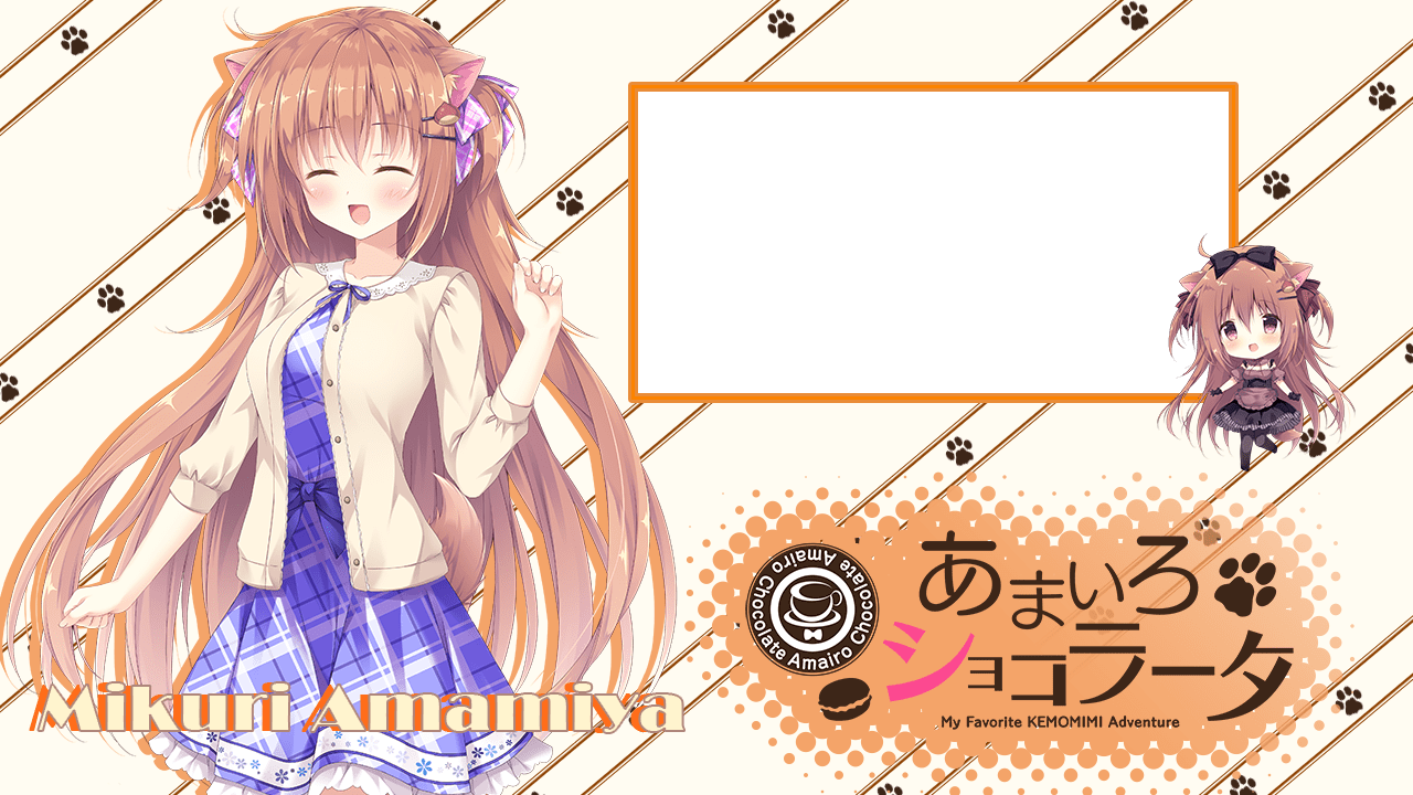 int_mikuri