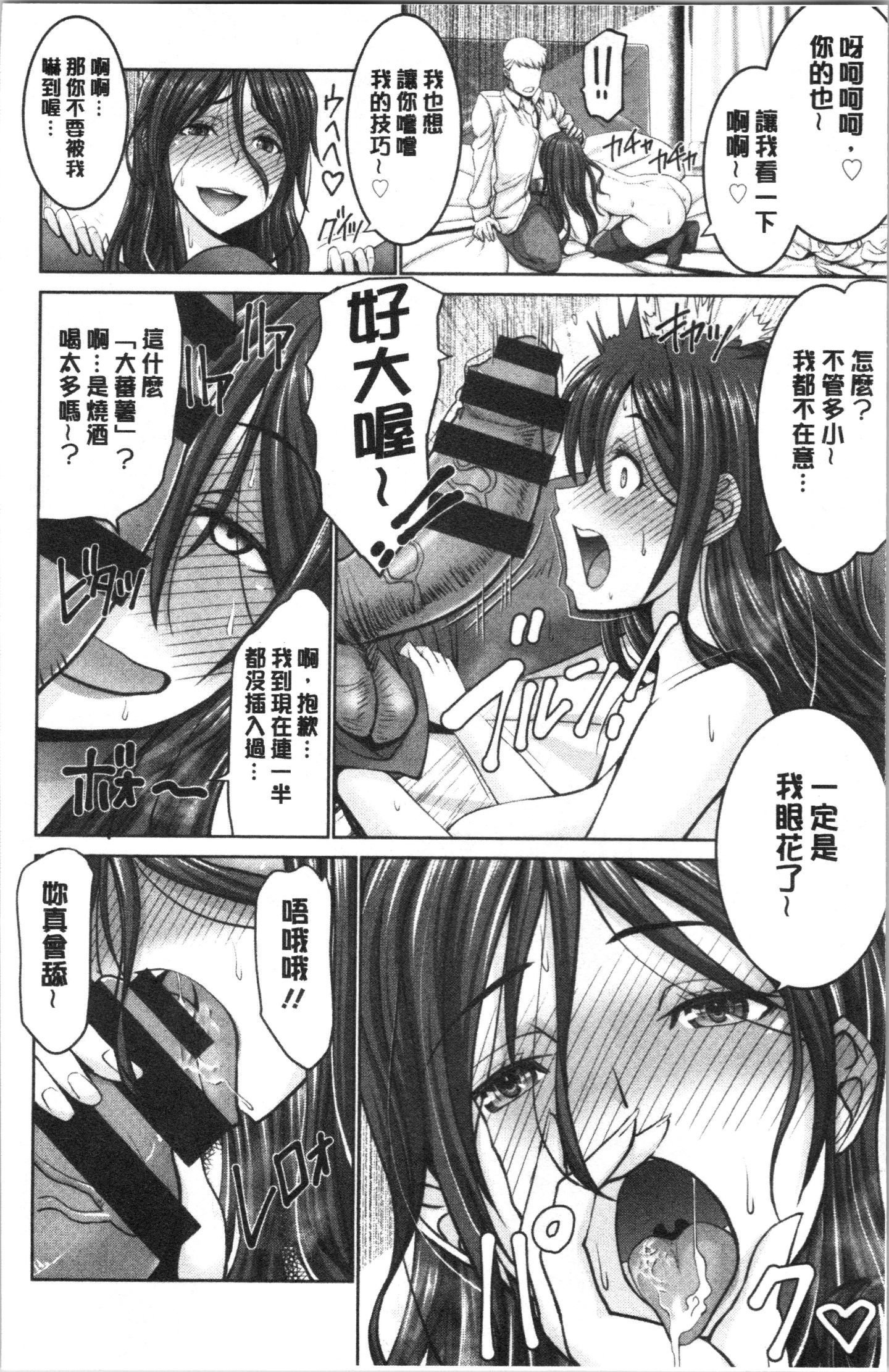 019