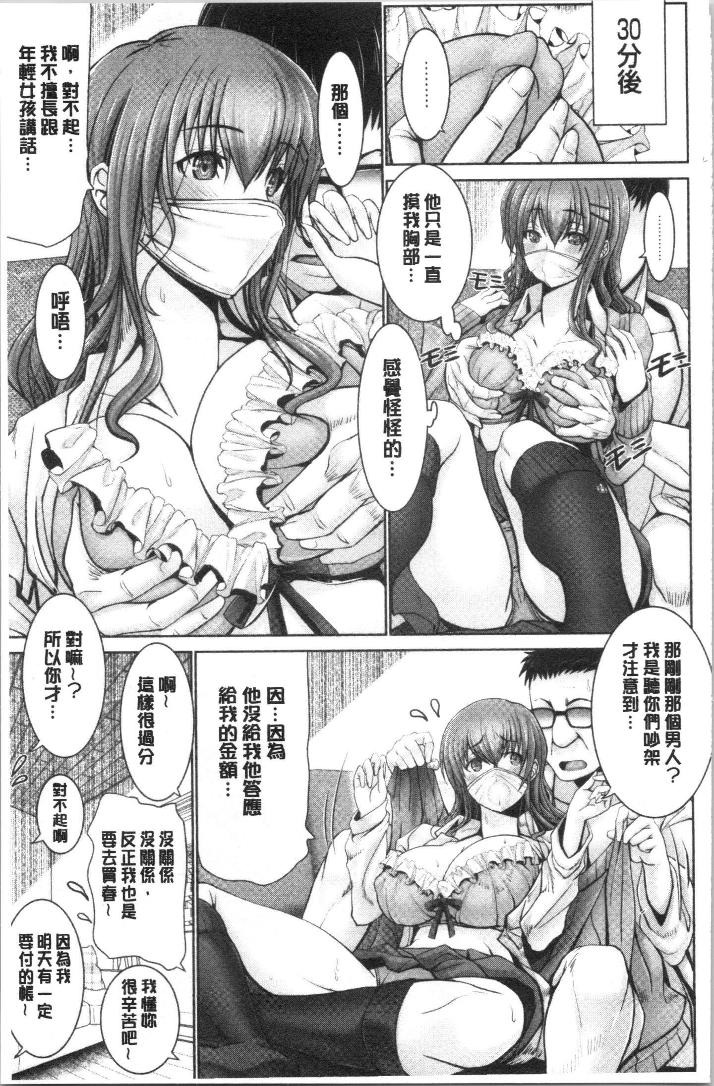 040