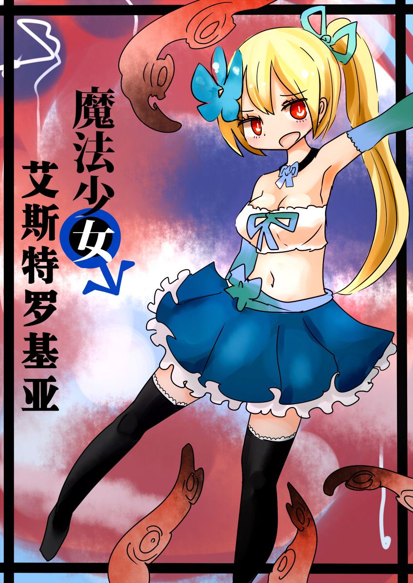 02__2