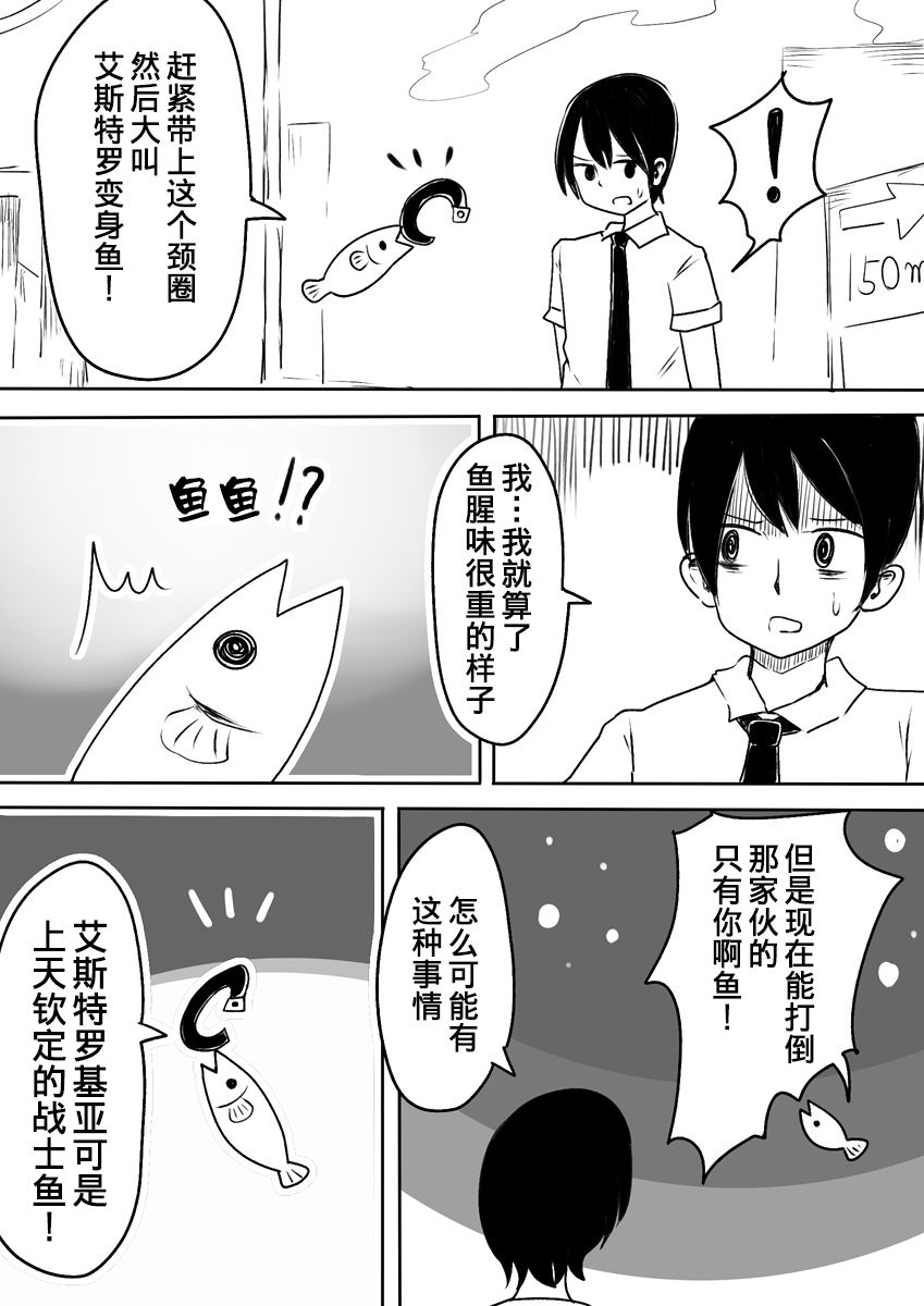 07__7