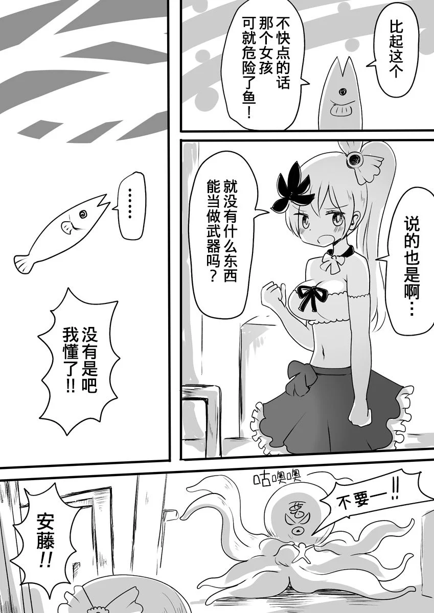 13__13