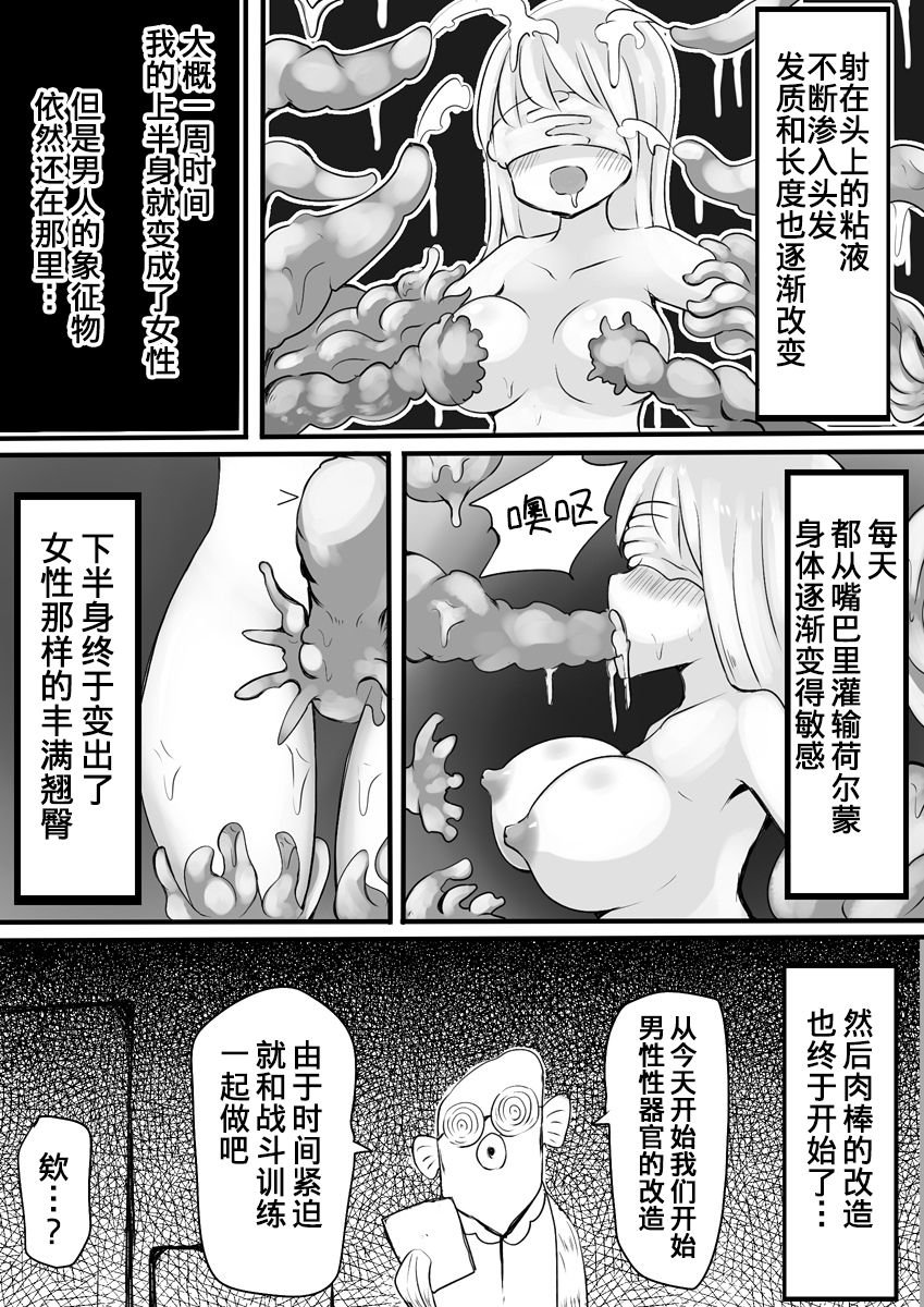 27__27