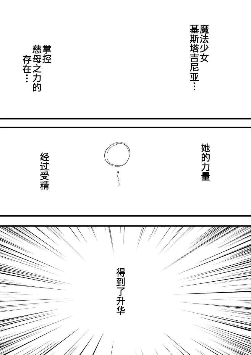 55__27
