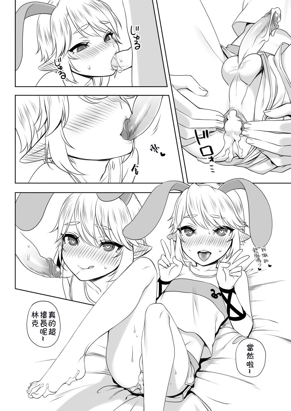 09