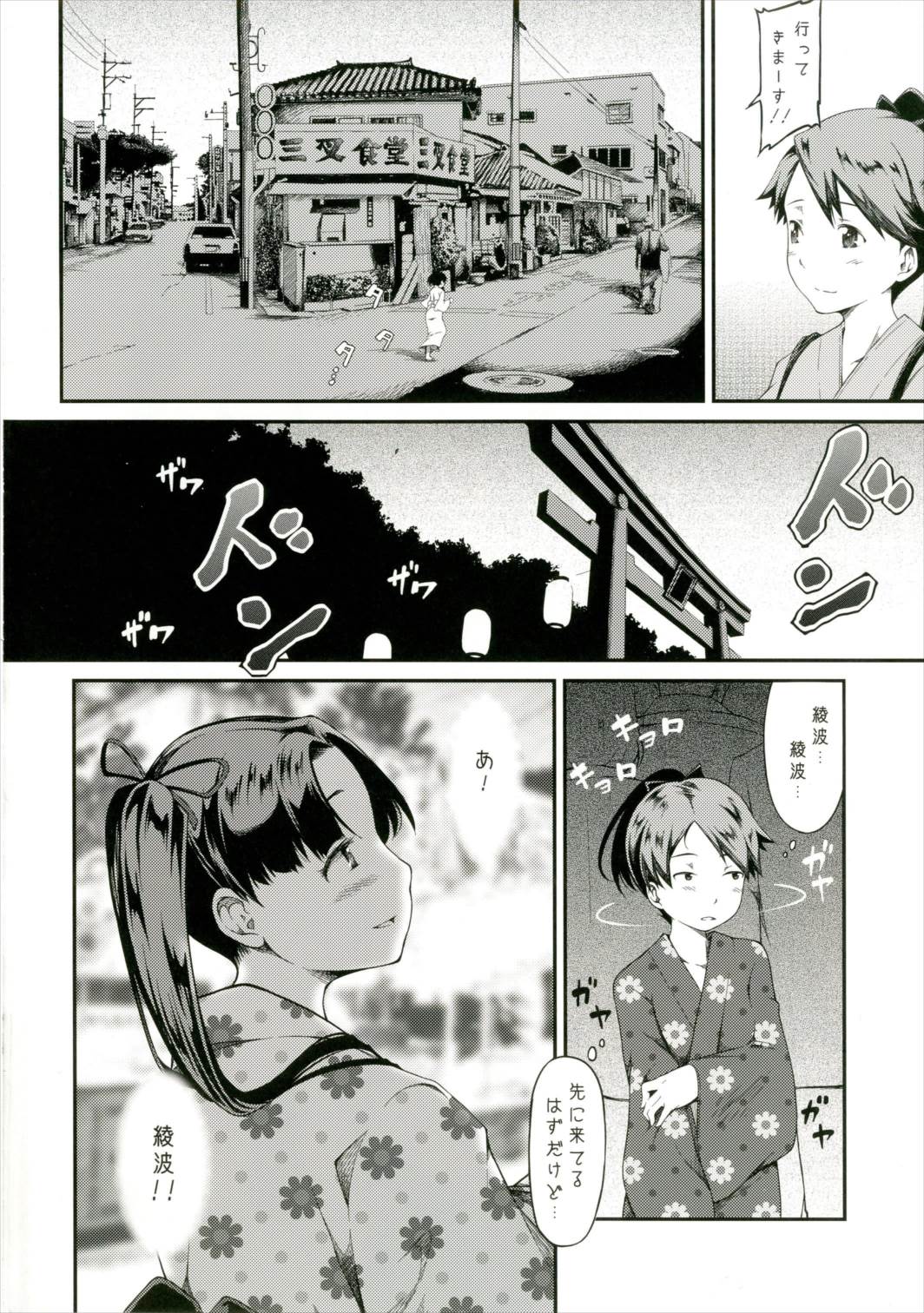 04
