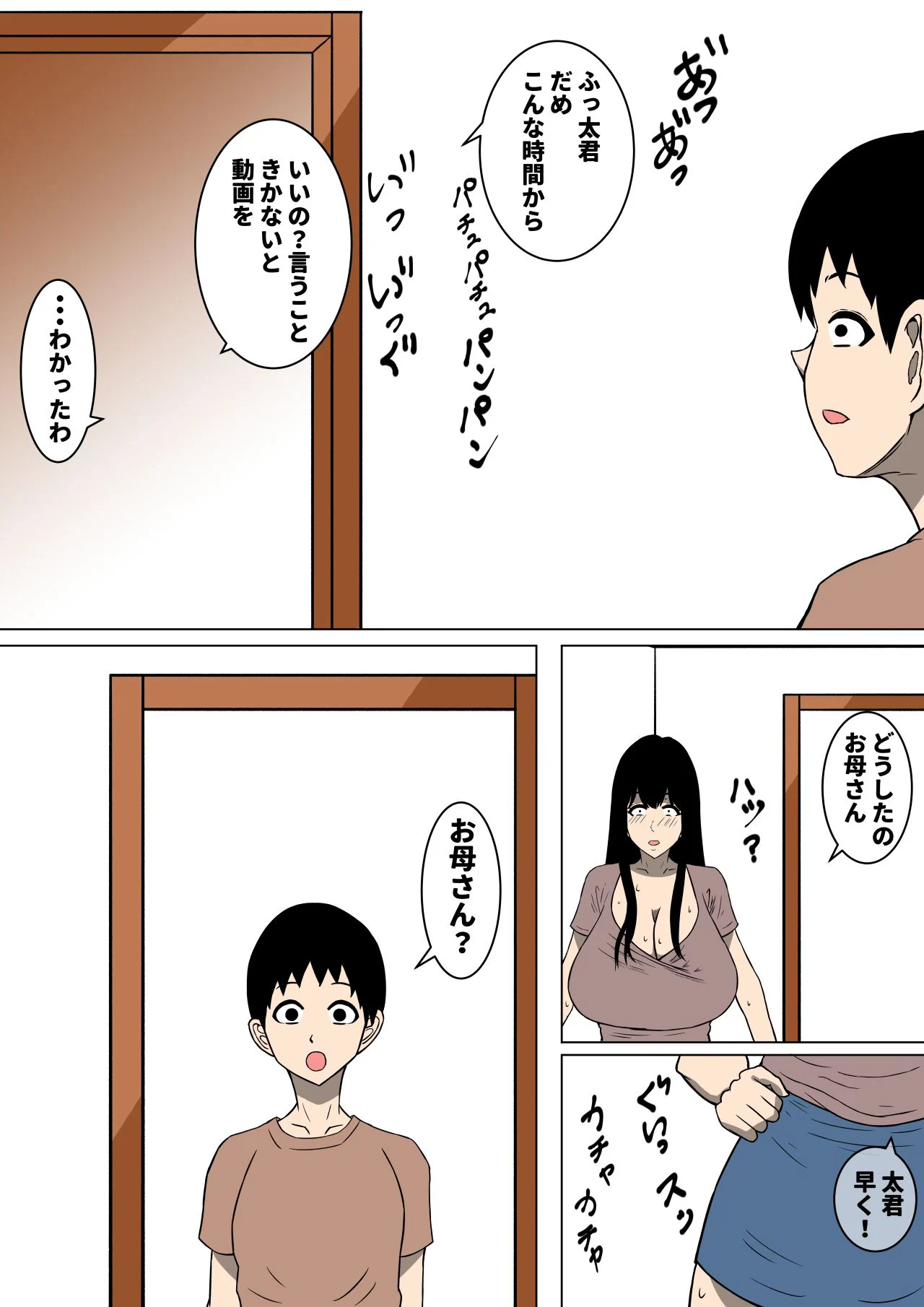 05