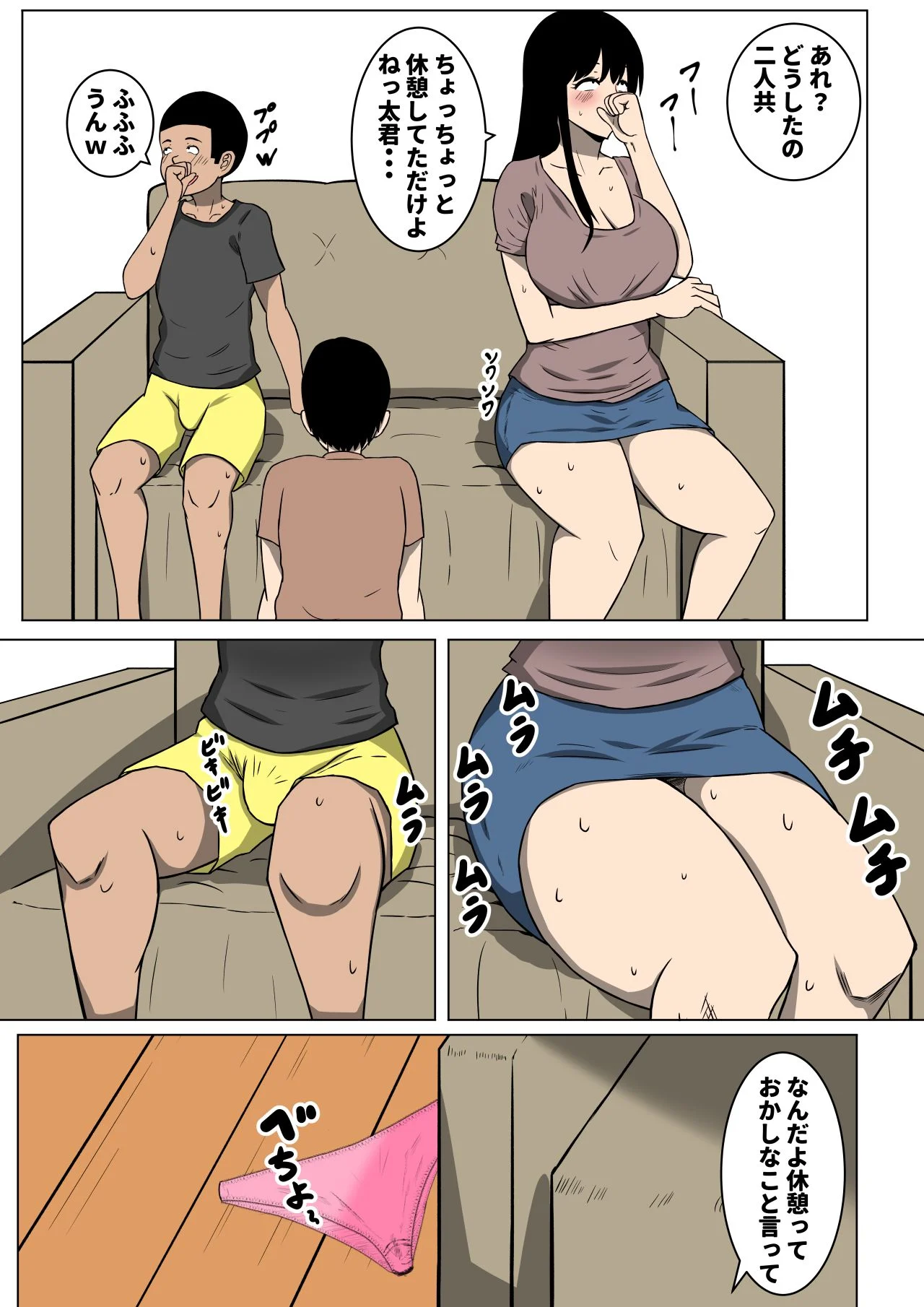 06