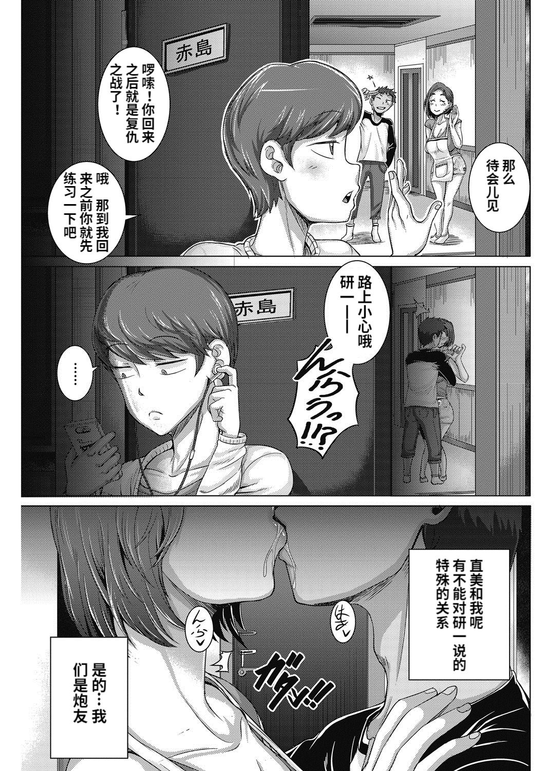 03_3