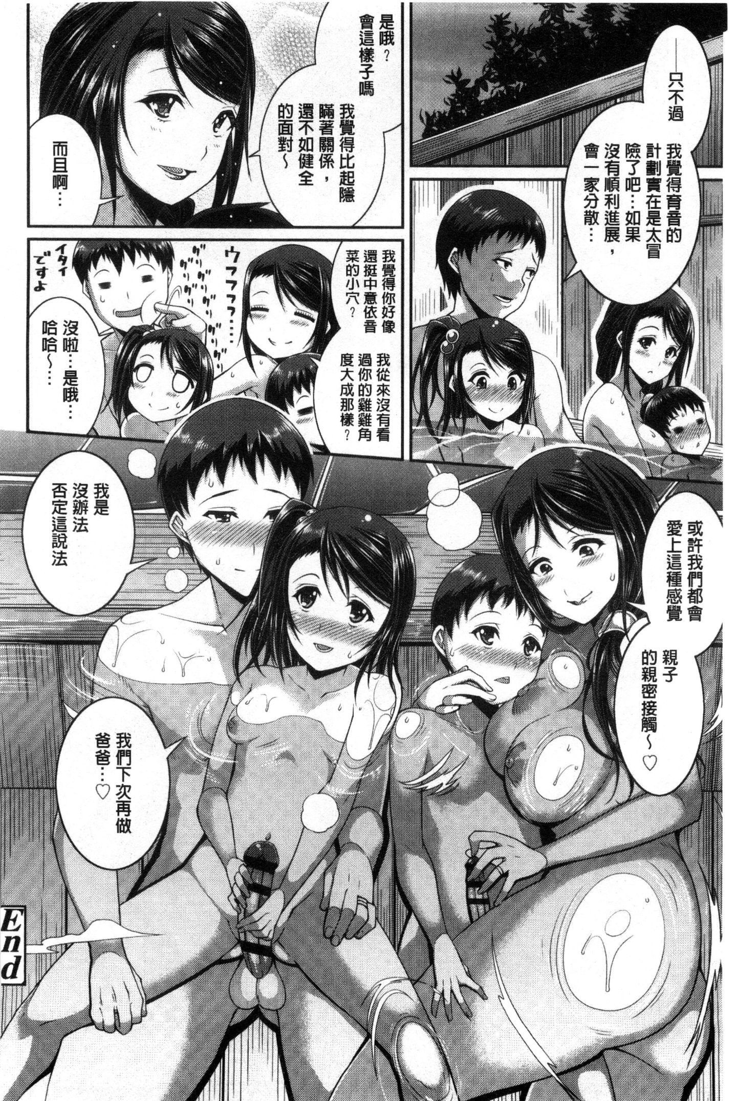030