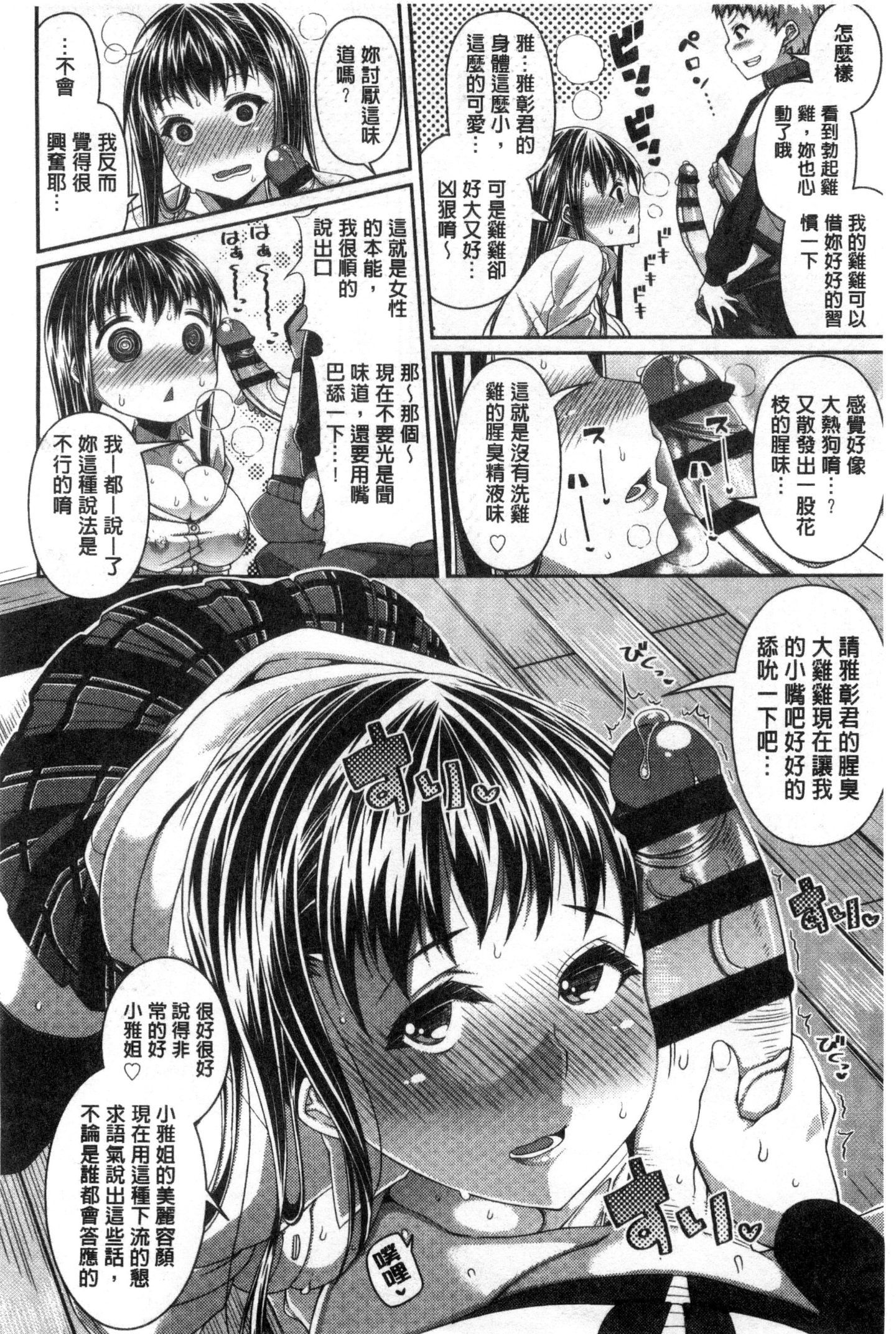 036