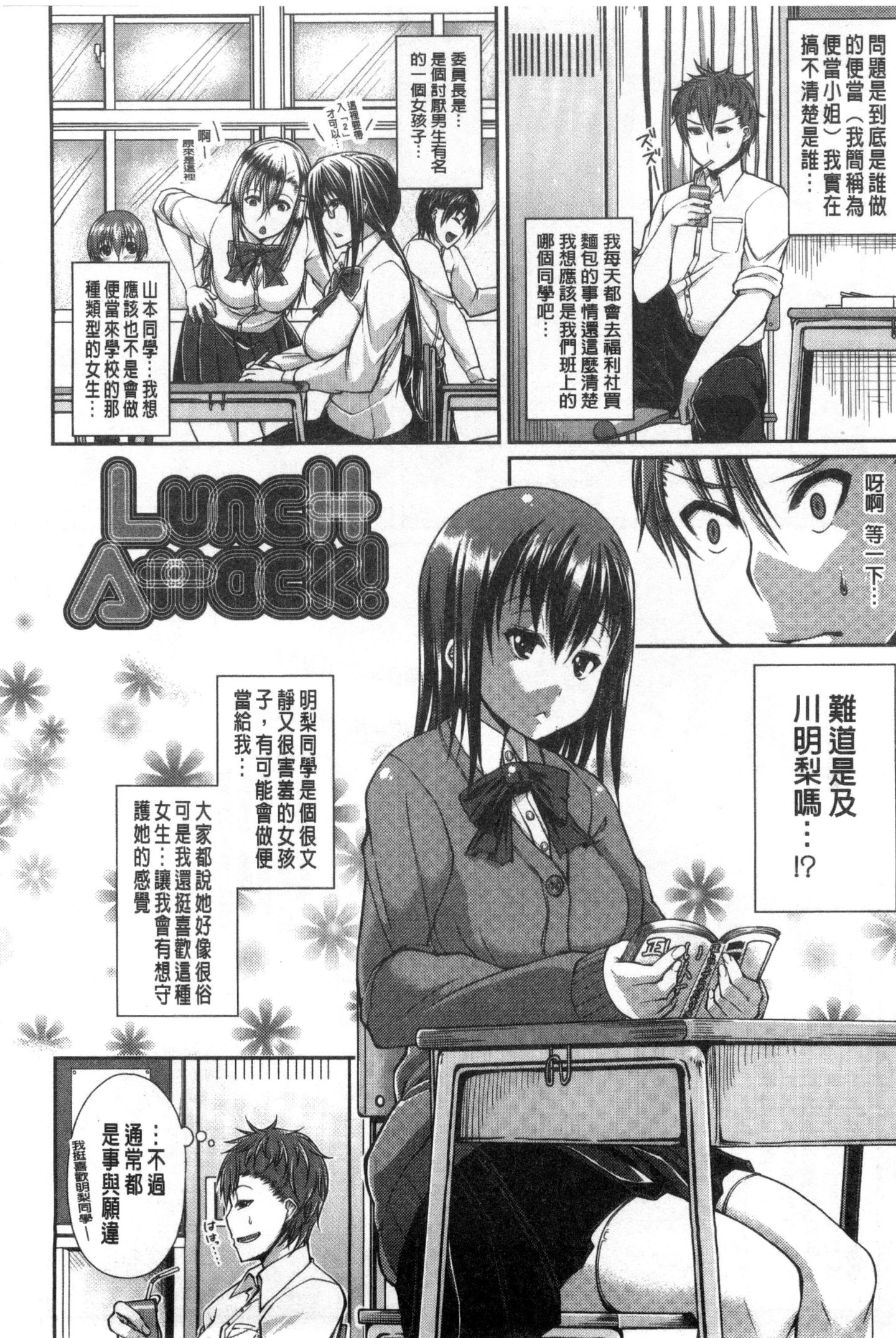 116