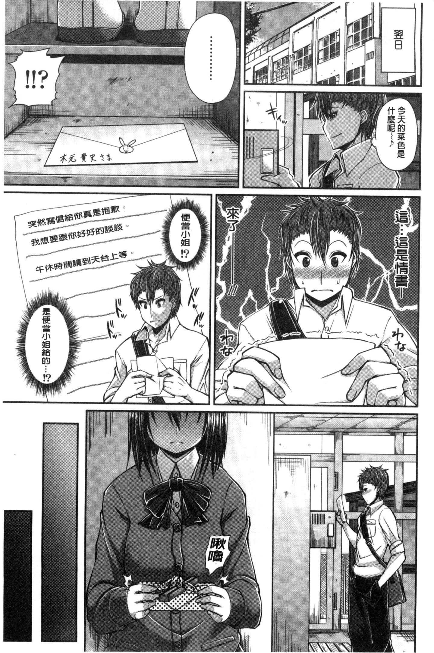 117