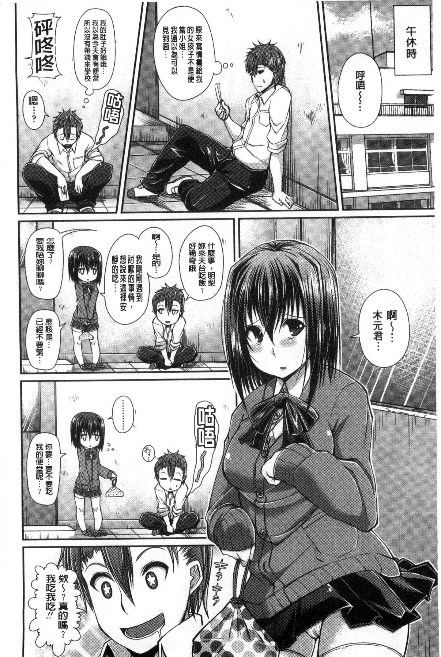 118