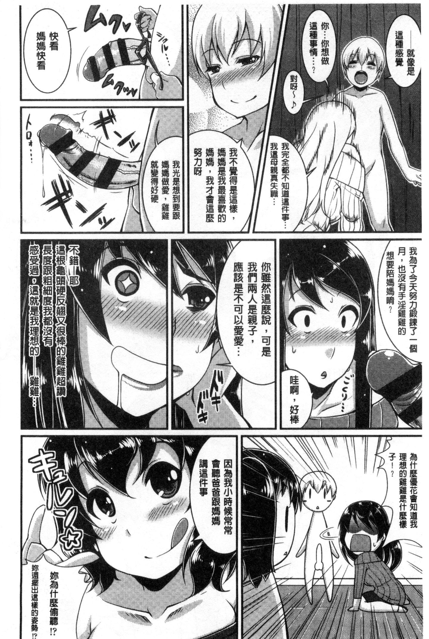 164