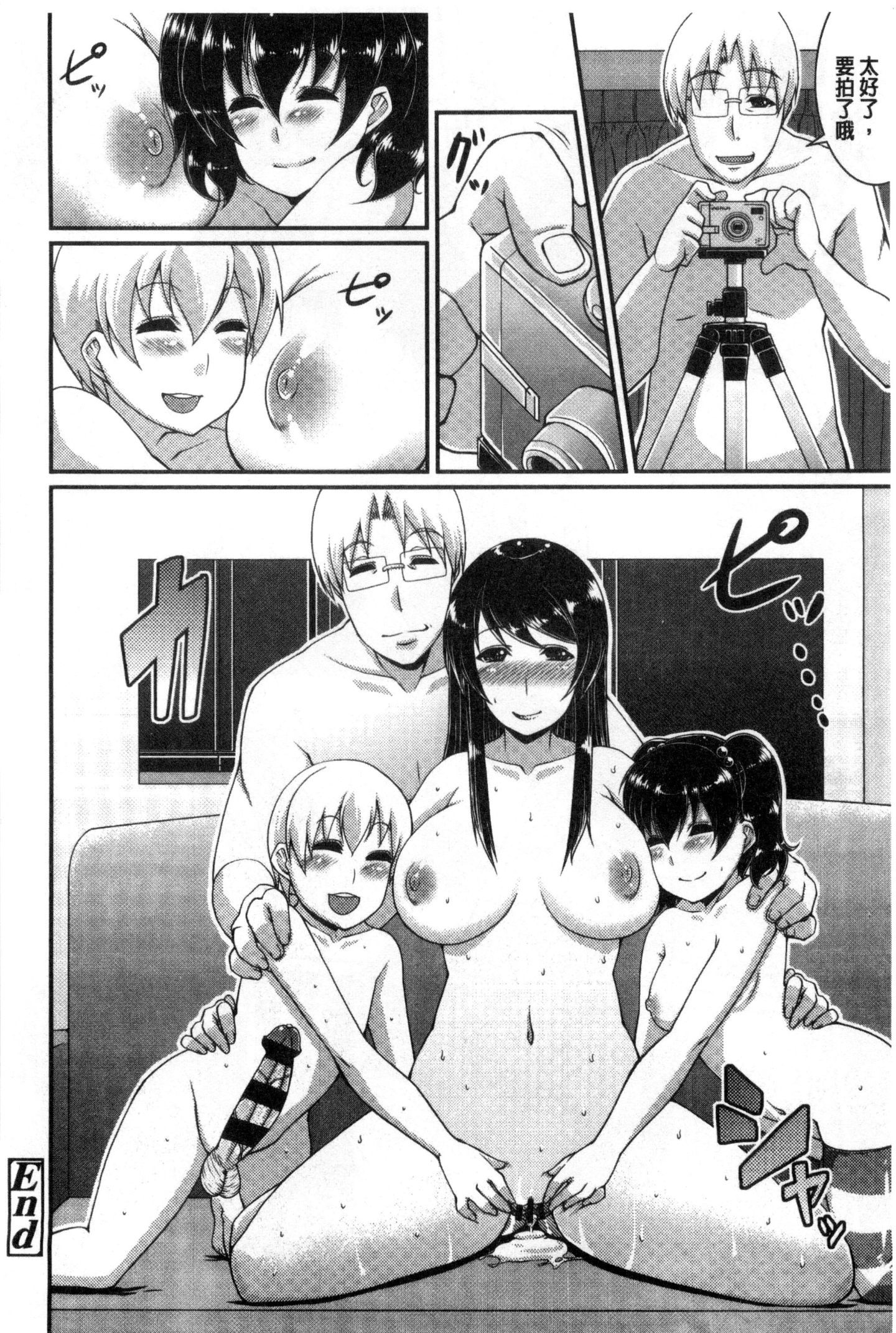 180