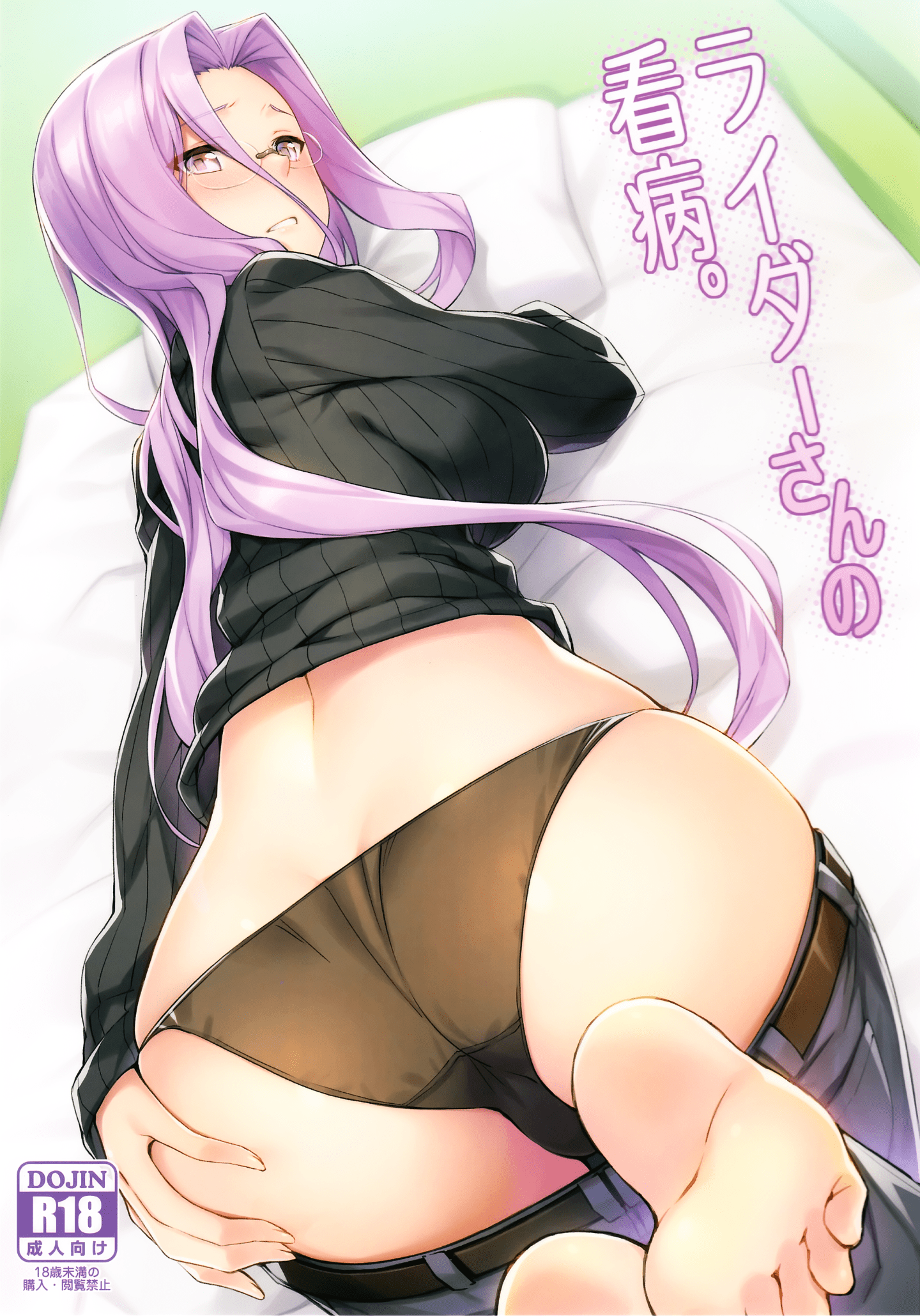 001