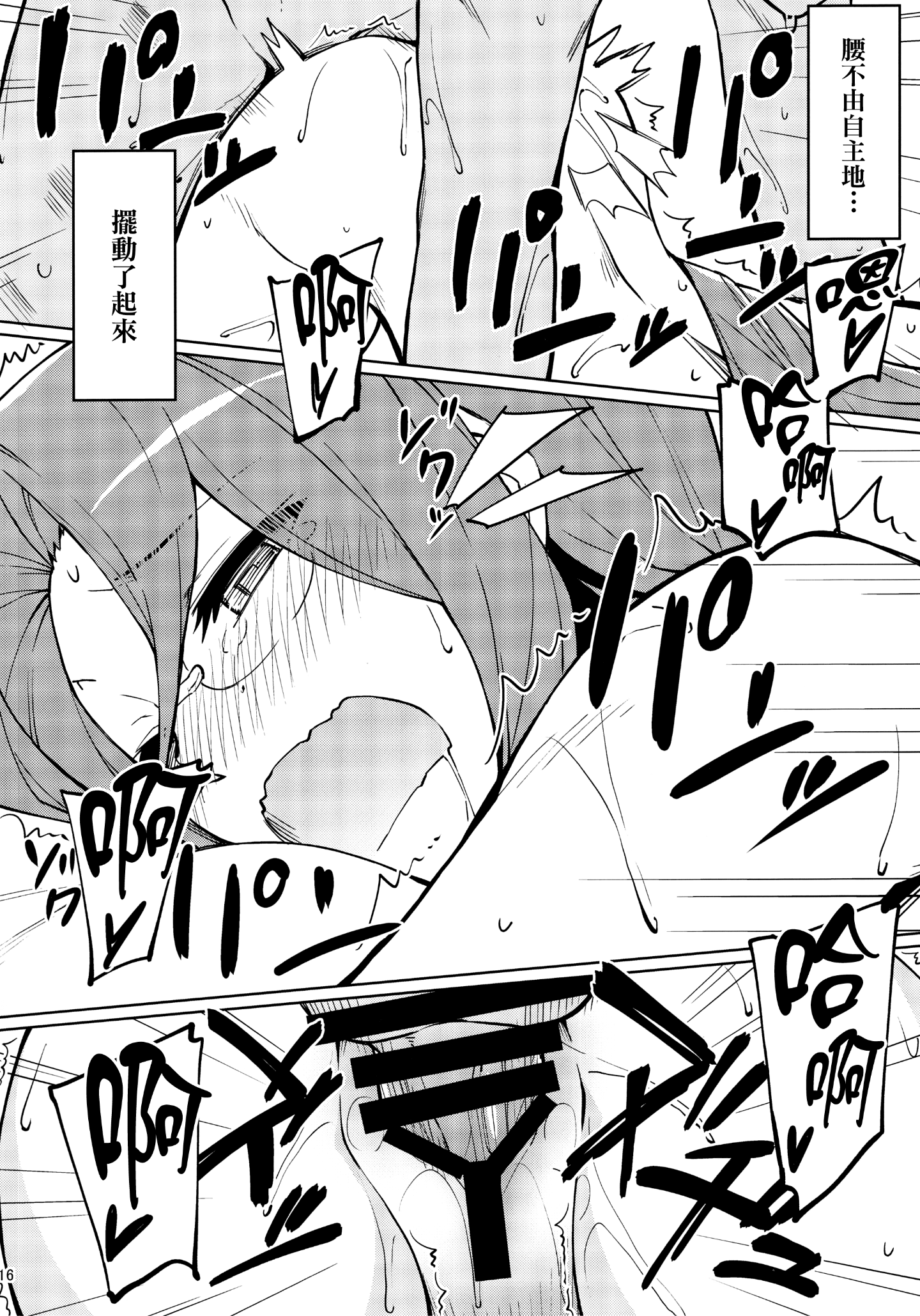 017