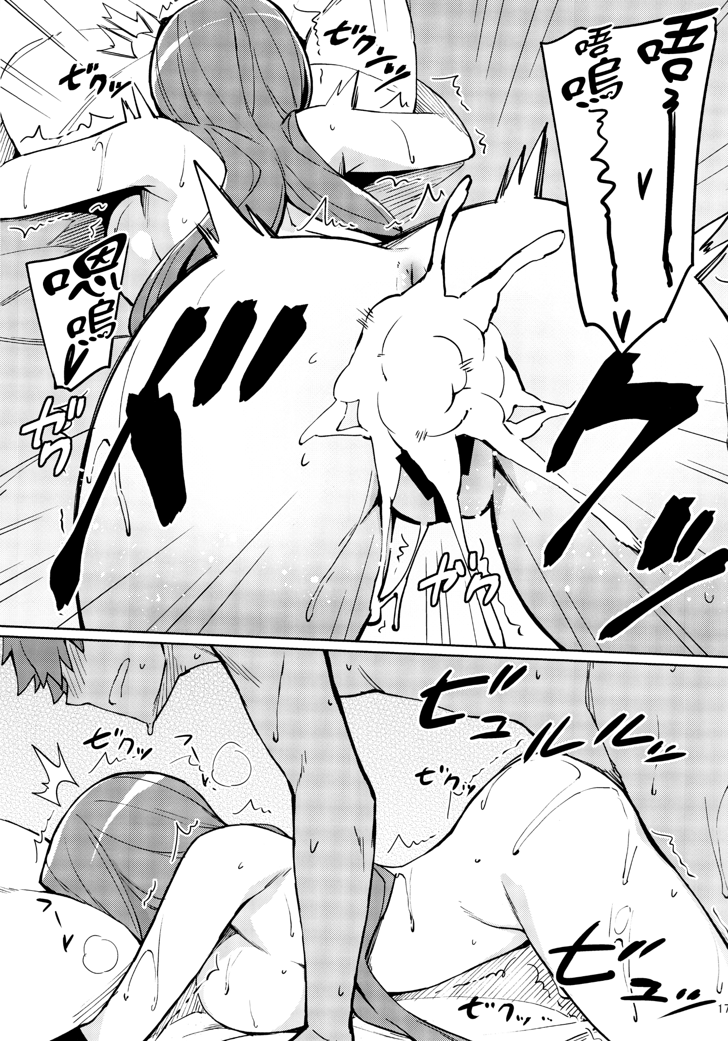 018