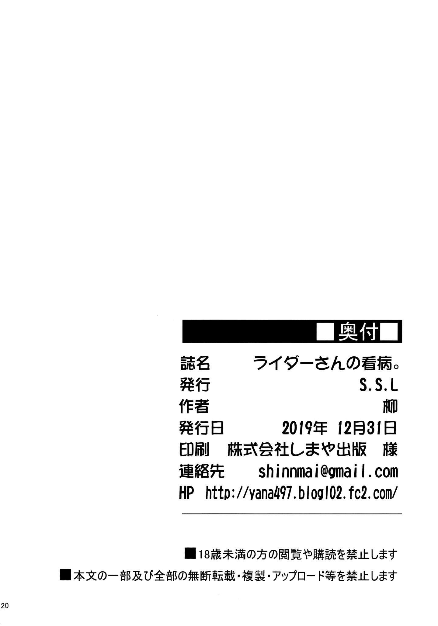 021